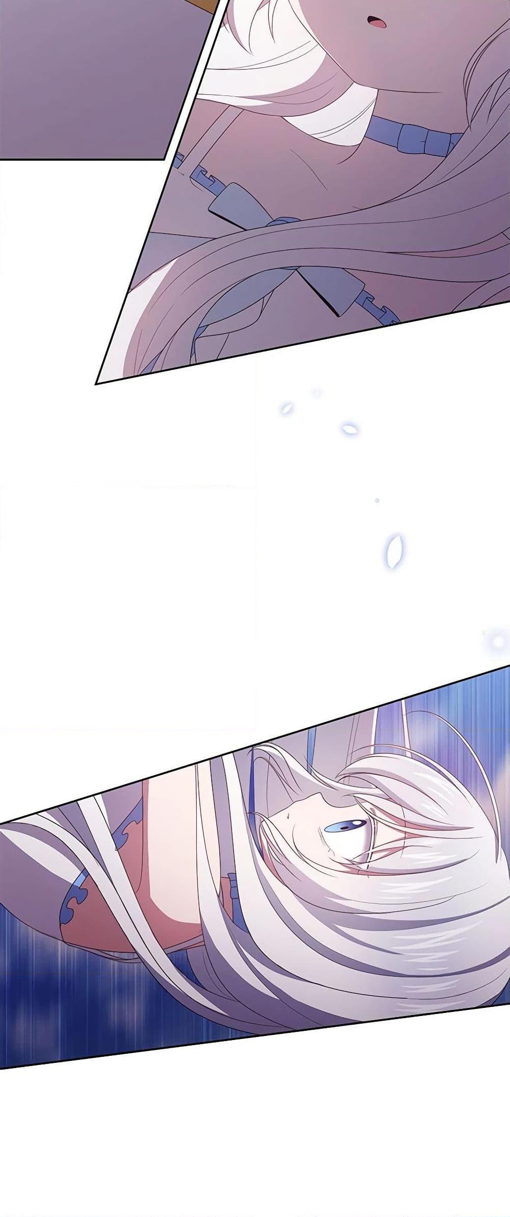 Manga-lc-com อ่านมังงะ อ่านการ์ตูน ออนไลน์ ฟรี The Villain’s Beloved Daughter ตอนที่ 1 2 3 4 5 6 7 8 9 10 11 12 13 14 ฟรี ไม่มีโฆษณา Manga-lc - อ่าน มังงะ อ่าน การ์ตูน ออนไลน์ อ่านมังงะ ฟรี