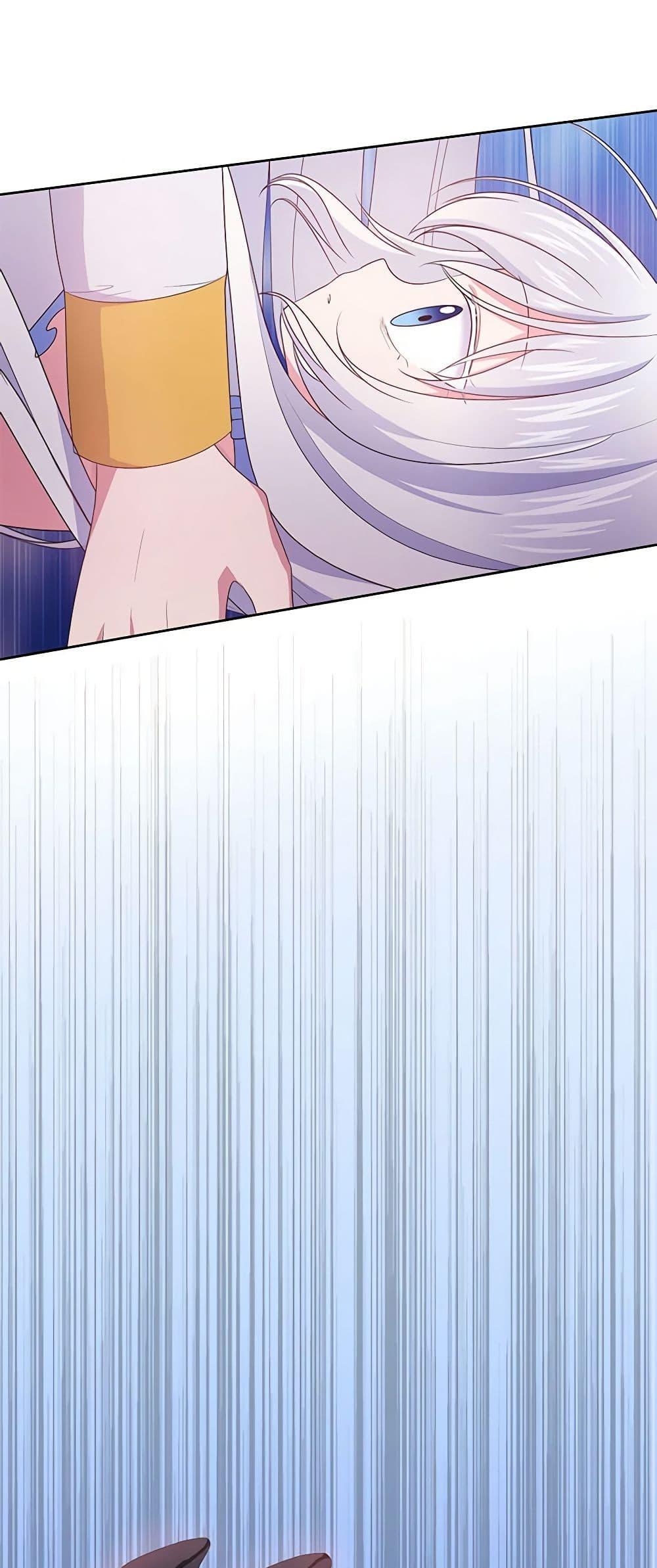 Manga-lc-com อ่านมังงะ อ่านการ์ตูน ออนไลน์ ฟรี The Villain’s Beloved Daughter ตอนที่ 1 2 3 4 5 6 7 8 9 10 11 12 13 14 ฟรี ไม่มีโฆษณา Manga-lc - อ่าน มังงะ อ่าน การ์ตูน ออนไลน์ อ่านมังงะ ฟรี