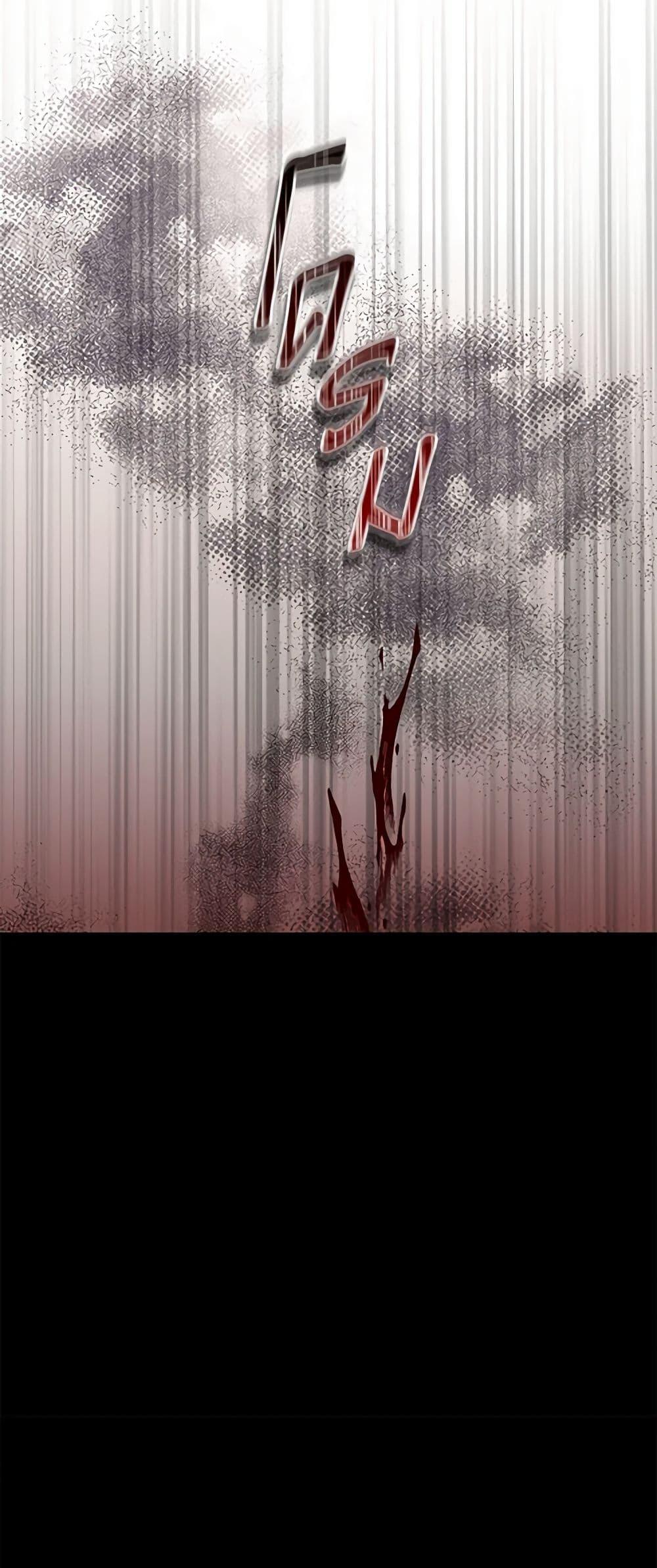 Manga-lc-com อ่านมังงะ อ่านการ์ตูน ออนไลน์ ฟรี The Villain’s Beloved Daughter ตอนที่ 1 2 3 4 5 6 7 8 9 10 11 12 13 14 ฟรี ไม่มีโฆษณา Manga-lc - อ่าน มังงะ อ่าน การ์ตูน ออนไลน์ อ่านมังงะ ฟรี