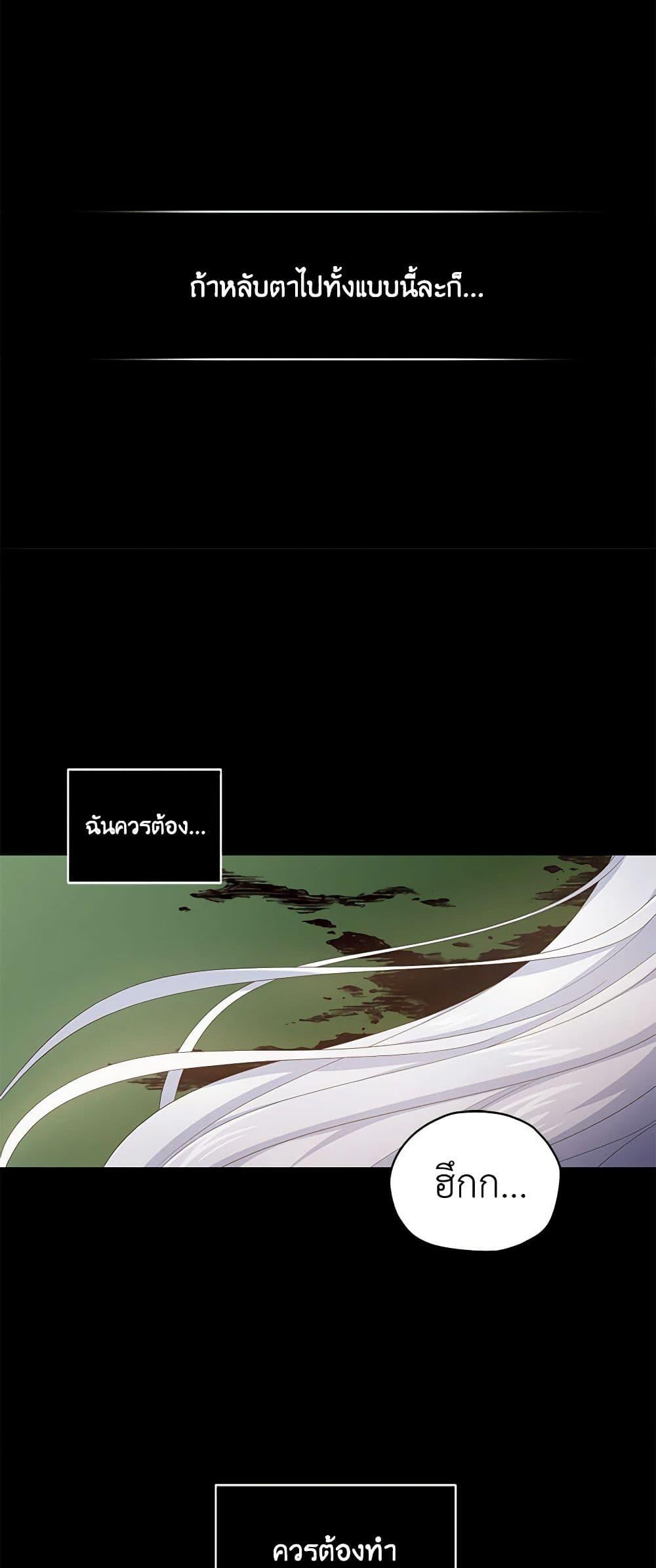 Manga-lc-com อ่านมังงะ อ่านการ์ตูน ออนไลน์ ฟรี The Villain’s Beloved Daughter ตอนที่ 1 2 3 4 5 6 7 8 9 10 11 12 13 14 ฟรี ไม่มีโฆษณา Manga-lc - อ่าน มังงะ อ่าน การ์ตูน ออนไลน์ อ่านมังงะ ฟรี