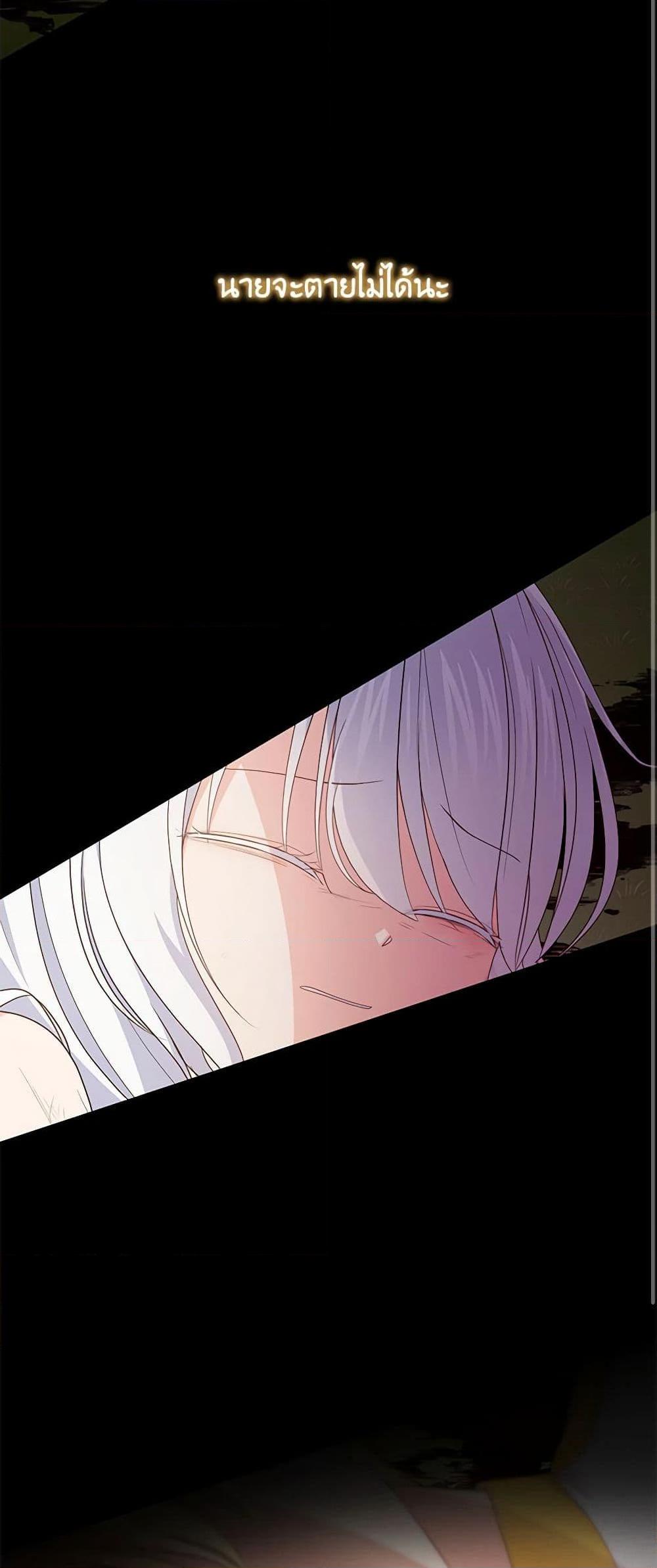 Manga-lc-com อ่านมังงะ อ่านการ์ตูน ออนไลน์ ฟรี The Villain’s Beloved Daughter ตอนที่ 1 2 3 4 5 6 7 8 9 10 11 12 13 14 ฟรี ไม่มีโฆษณา Manga-lc - อ่าน มังงะ อ่าน การ์ตูน ออนไลน์ อ่านมังงะ ฟรี