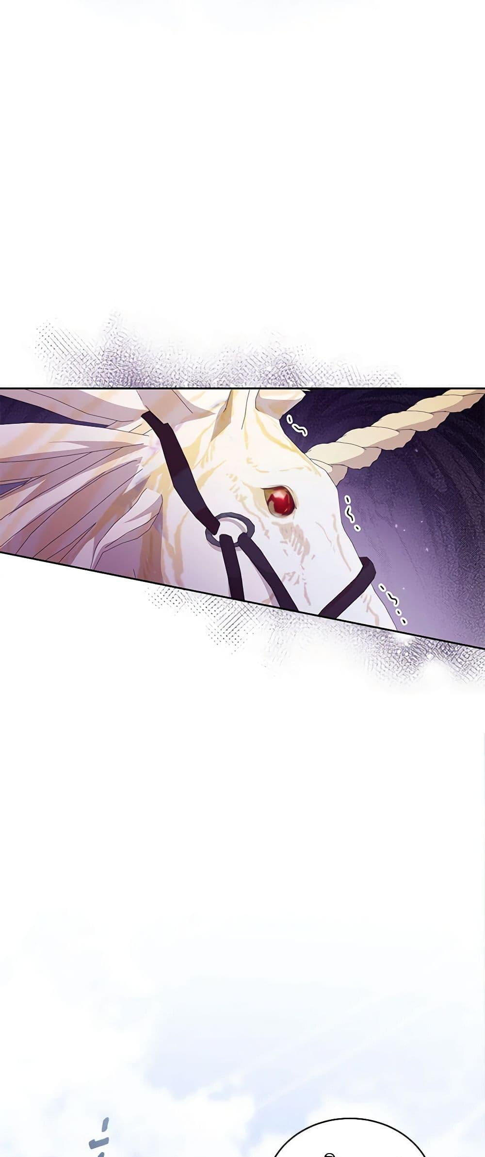 Manga-lc-com อ่านมังงะ อ่านการ์ตูน ออนไลน์ ฟรี The Villain’s Beloved Daughter ตอนที่ 1 2 3 4 5 6 7 8 9 10 11 12 13 14 ฟรี ไม่มีโฆษณา Manga-lc - อ่าน มังงะ อ่าน การ์ตูน ออนไลน์ อ่านมังงะ ฟรี