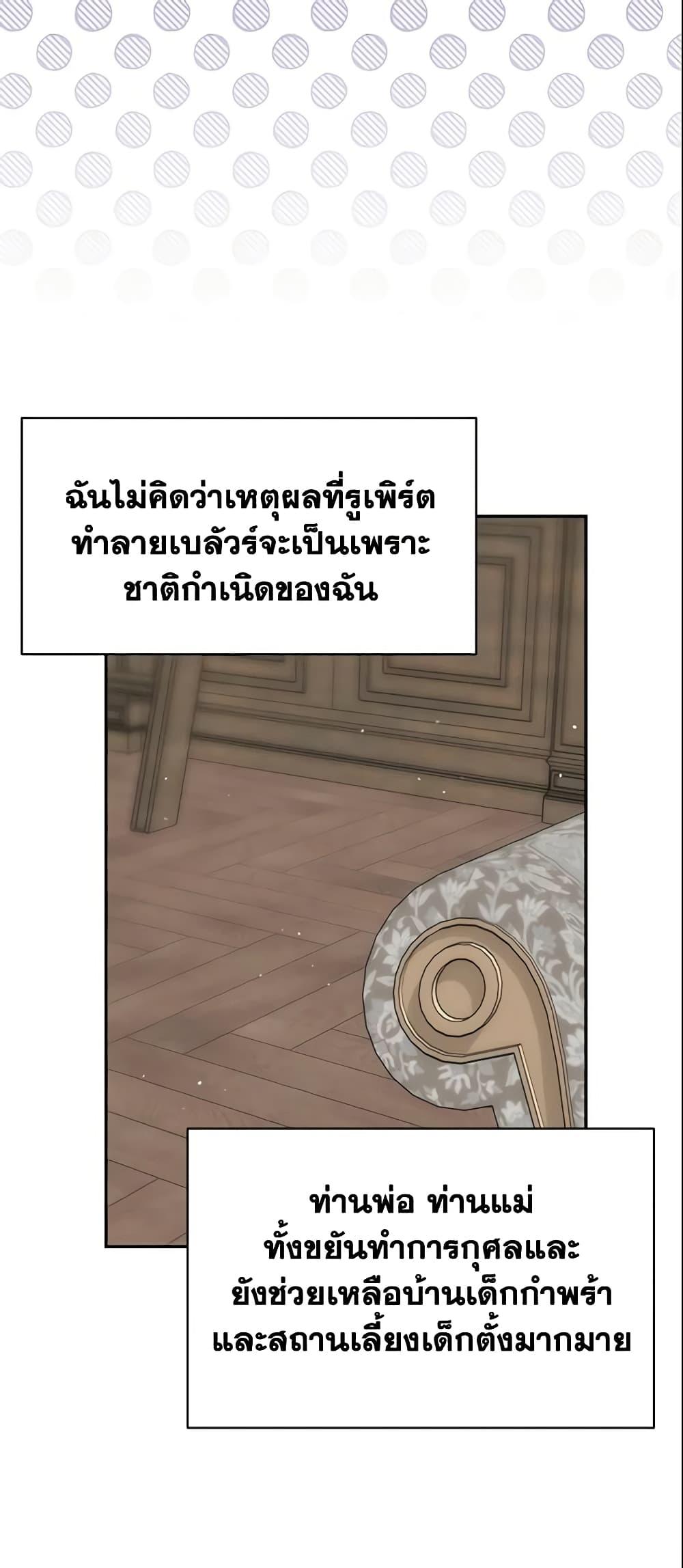Manga-lc-com อ่านมังงะ อ่านการ์ตูน ออนไลน์ ฟรี Your Majesty, Please Spare Me This Time ตอนที่ 1 2 3 4 5 6 7 8 9 10 11 12 13 14 ฟรี ไม่มีโฆษณา Manga-lc - อ่าน มังงะ อ่าน การ์ตูน ออนไลน์ อ่านมังงะ ฟรี