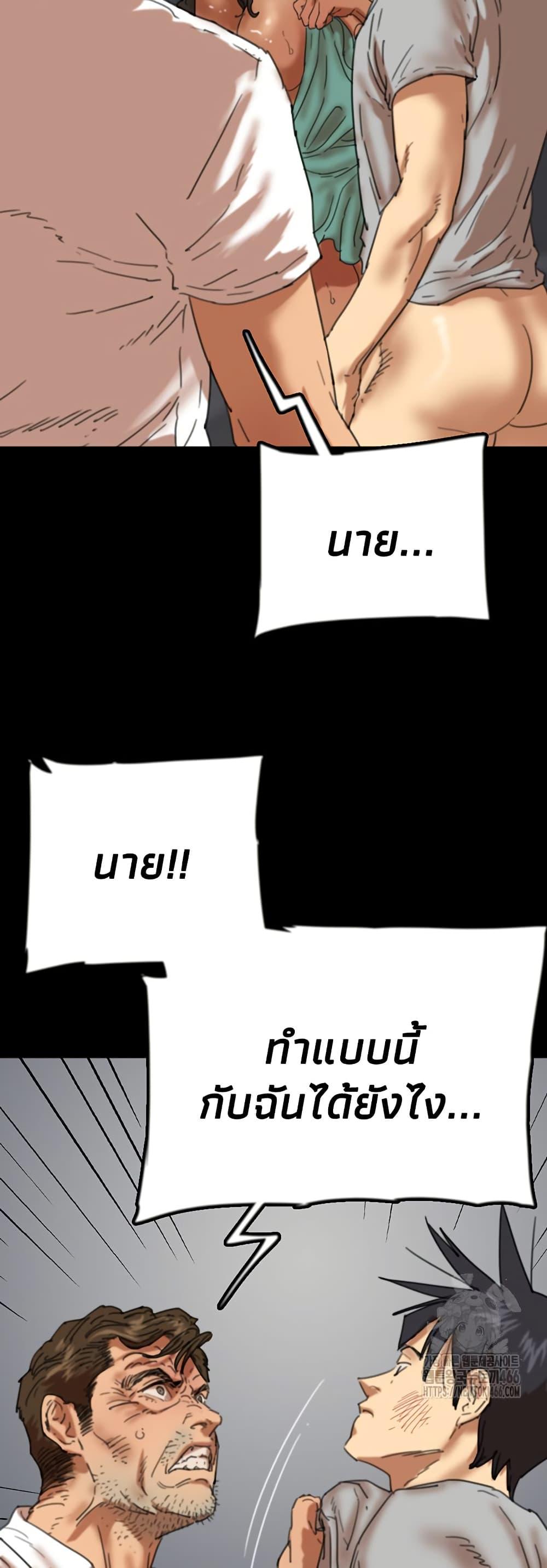 Doujin-Lc- อ่าน โดจิน มังฮวา เกาหลี ญี่ปุ่น จีน แปลไทย Daughters of Benefactors ตอนที่ 1 2 3 4 5 6 7 8 9 10 11 12 13 14 ฟรี ไม่มีโฆษณา อ่าน โดจิน Manhwa เกาหลี ญี่ปุ่น จีน เรามีครบ คัดมาให้เน้นๆ โดจิน 18+ รับประกันความฟินโดย  Doujin Lc