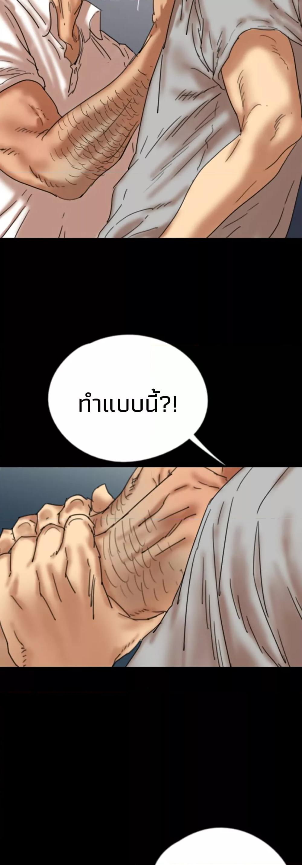 Doujin-Lc- อ่าน โดจิน มังฮวา เกาหลี ญี่ปุ่น จีน แปลไทย Daughters of Benefactors ตอนที่ 1 2 3 4 5 6 7 8 9 10 11 12 13 14 ฟรี ไม่มีโฆษณา อ่าน โดจิน Manhwa เกาหลี ญี่ปุ่น จีน เรามีครบ คัดมาให้เน้นๆ โดจิน 18+ รับประกันความฟินโดย  Doujin Lc