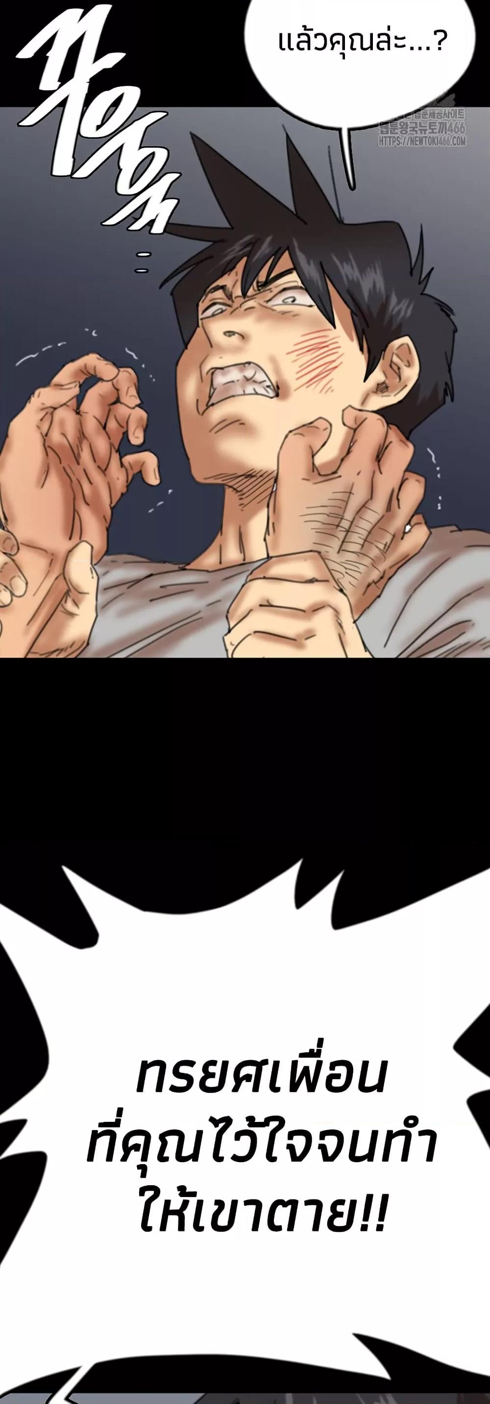 Doujin-Lc- อ่าน โดจิน มังฮวา เกาหลี ญี่ปุ่น จีน แปลไทย Daughters of Benefactors ตอนที่ 1 2 3 4 5 6 7 8 9 10 11 12 13 14 ฟรี ไม่มีโฆษณา อ่าน โดจิน Manhwa เกาหลี ญี่ปุ่น จีน เรามีครบ คัดมาให้เน้นๆ โดจิน 18+ รับประกันความฟินโดย  Doujin Lc