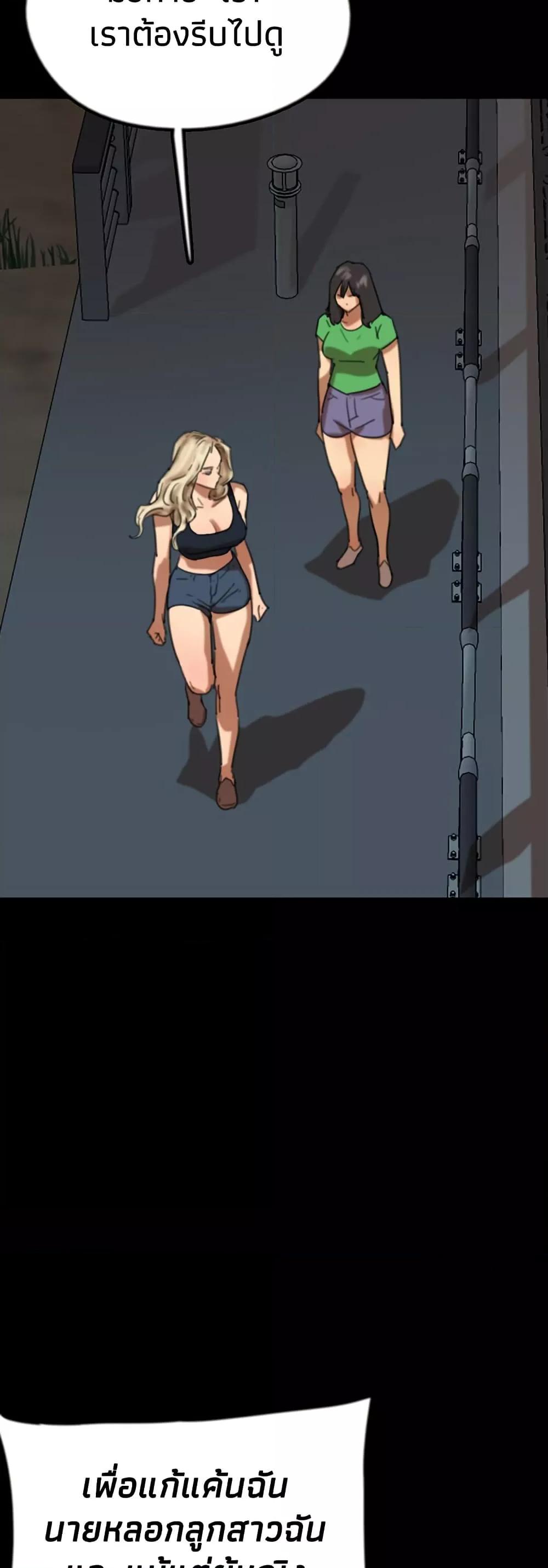 Doujin-Lc- อ่าน โดจิน มังฮวา เกาหลี ญี่ปุ่น จีน แปลไทย Daughters of Benefactors ตอนที่ 1 2 3 4 5 6 7 8 9 10 11 12 13 14 ฟรี ไม่มีโฆษณา อ่าน โดจิน Manhwa เกาหลี ญี่ปุ่น จีน เรามีครบ คัดมาให้เน้นๆ โดจิน 18+ รับประกันความฟินโดย  Doujin Lc