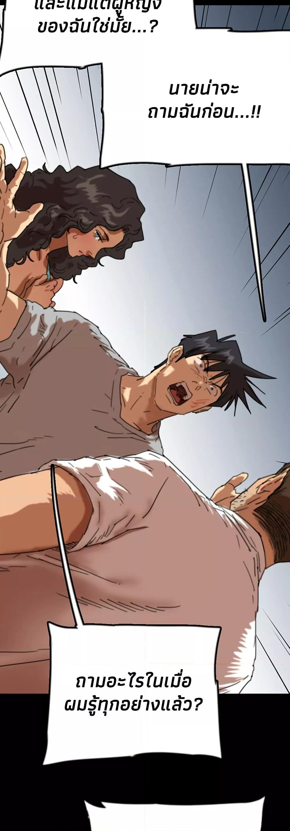 Doujin-Lc- อ่าน โดจิน มังฮวา เกาหลี ญี่ปุ่น จีน แปลไทย Daughters of Benefactors ตอนที่ 1 2 3 4 5 6 7 8 9 10 11 12 13 14 ฟรี ไม่มีโฆษณา อ่าน โดจิน Manhwa เกาหลี ญี่ปุ่น จีน เรามีครบ คัดมาให้เน้นๆ โดจิน 18+ รับประกันความฟินโดย  Doujin Lc
