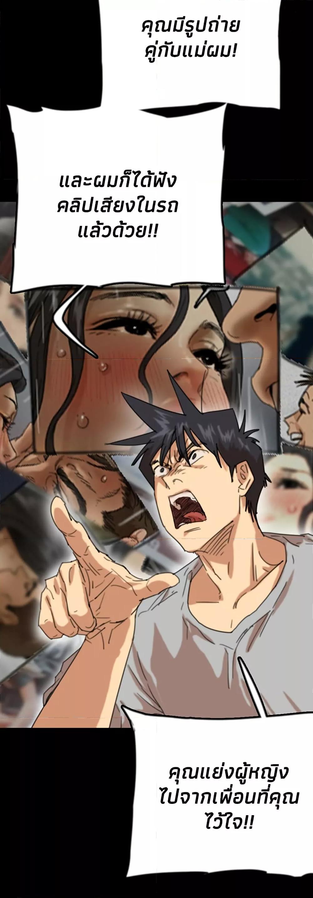 Doujin-Lc- อ่าน โดจิน มังฮวา เกาหลี ญี่ปุ่น จีน แปลไทย Daughters of Benefactors ตอนที่ 1 2 3 4 5 6 7 8 9 10 11 12 13 14 ฟรี ไม่มีโฆษณา อ่าน โดจิน Manhwa เกาหลี ญี่ปุ่น จีน เรามีครบ คัดมาให้เน้นๆ โดจิน 18+ รับประกันความฟินโดย  Doujin Lc