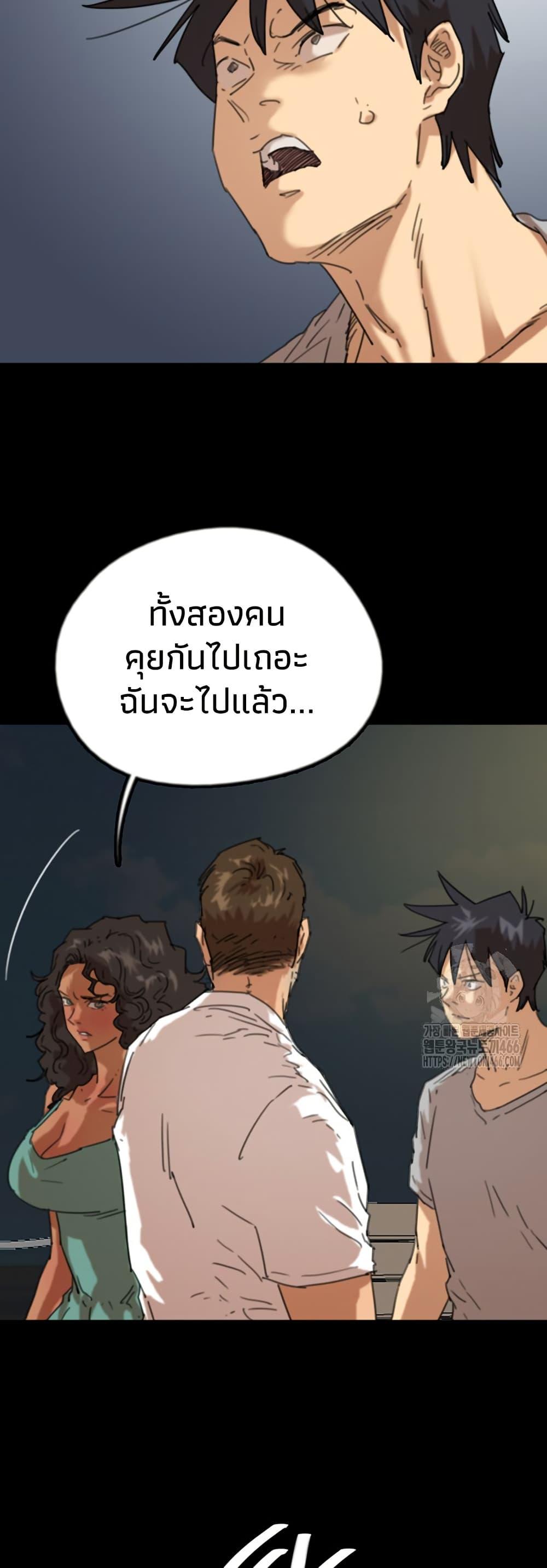 Doujin-Lc- อ่าน โดจิน มังฮวา เกาหลี ญี่ปุ่น จีน แปลไทย Daughters of Benefactors ตอนที่ 1 2 3 4 5 6 7 8 9 10 11 12 13 14 ฟรี ไม่มีโฆษณา อ่าน โดจิน Manhwa เกาหลี ญี่ปุ่น จีน เรามีครบ คัดมาให้เน้นๆ โดจิน 18+ รับประกันความฟินโดย  Doujin Lc