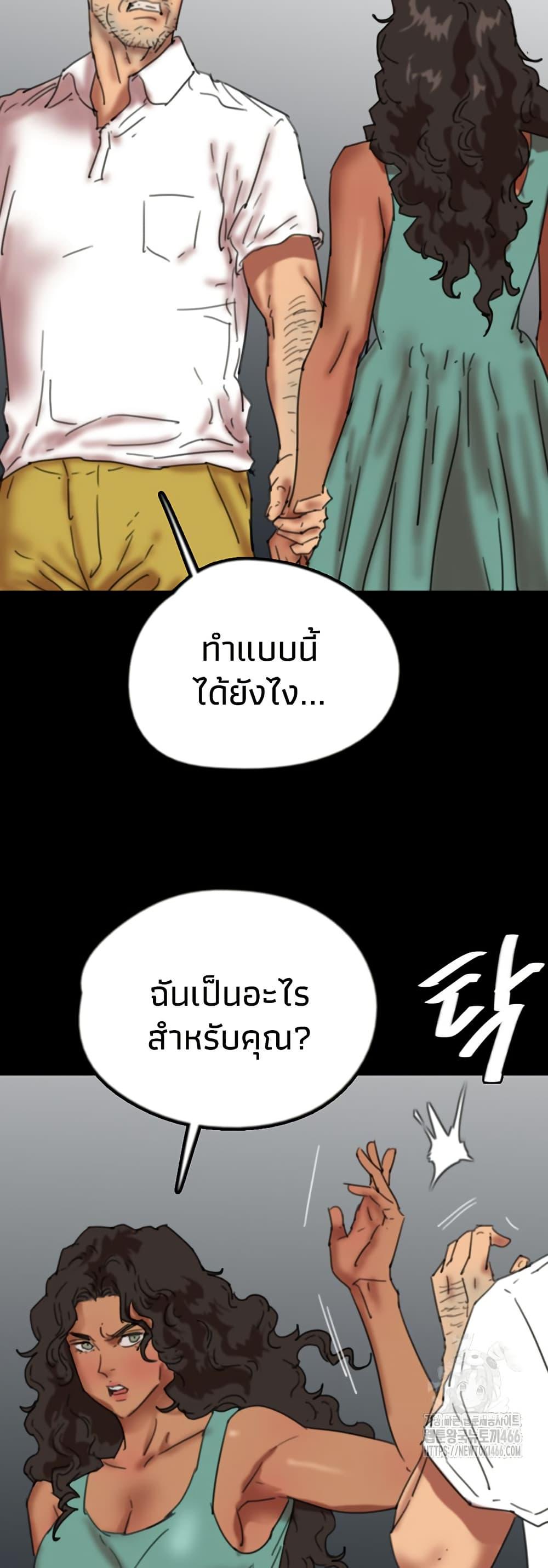 Doujin-Lc- อ่าน โดจิน มังฮวา เกาหลี ญี่ปุ่น จีน แปลไทย Daughters of Benefactors ตอนที่ 1 2 3 4 5 6 7 8 9 10 11 12 13 14 ฟรี ไม่มีโฆษณา อ่าน โดจิน Manhwa เกาหลี ญี่ปุ่น จีน เรามีครบ คัดมาให้เน้นๆ โดจิน 18+ รับประกันความฟินโดย  Doujin Lc