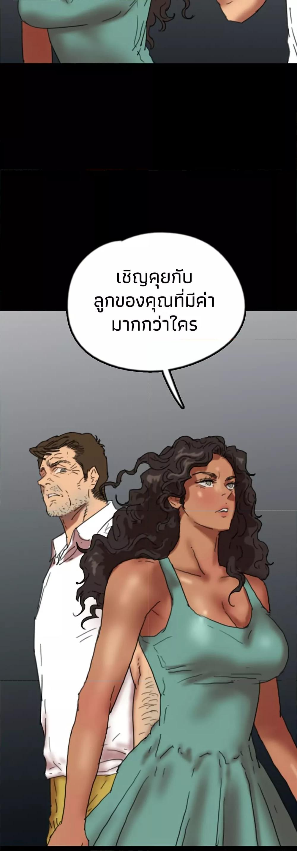 Doujin-Lc- อ่าน โดจิน มังฮวา เกาหลี ญี่ปุ่น จีน แปลไทย Daughters of Benefactors ตอนที่ 1 2 3 4 5 6 7 8 9 10 11 12 13 14 ฟรี ไม่มีโฆษณา อ่าน โดจิน Manhwa เกาหลี ญี่ปุ่น จีน เรามีครบ คัดมาให้เน้นๆ โดจิน 18+ รับประกันความฟินโดย  Doujin Lc