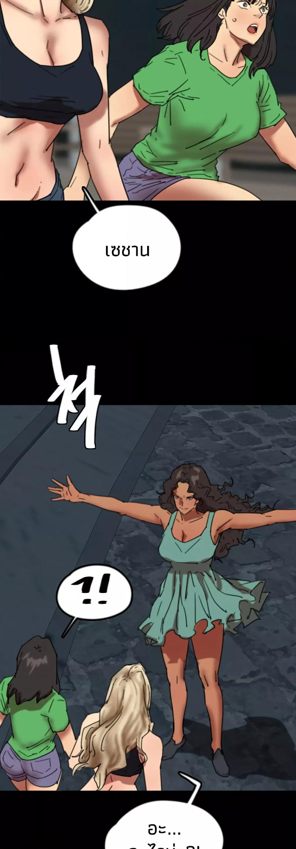 Doujin-Lc- อ่าน โดจิน มังฮวา เกาหลี ญี่ปุ่น จีน แปลไทย Daughters of Benefactors ตอนที่ 1 2 3 4 5 6 7 8 9 10 11 12 13 14 ฟรี ไม่มีโฆษณา อ่าน โดจิน Manhwa เกาหลี ญี่ปุ่น จีน เรามีครบ คัดมาให้เน้นๆ โดจิน 18+ รับประกันความฟินโดย  Doujin Lc