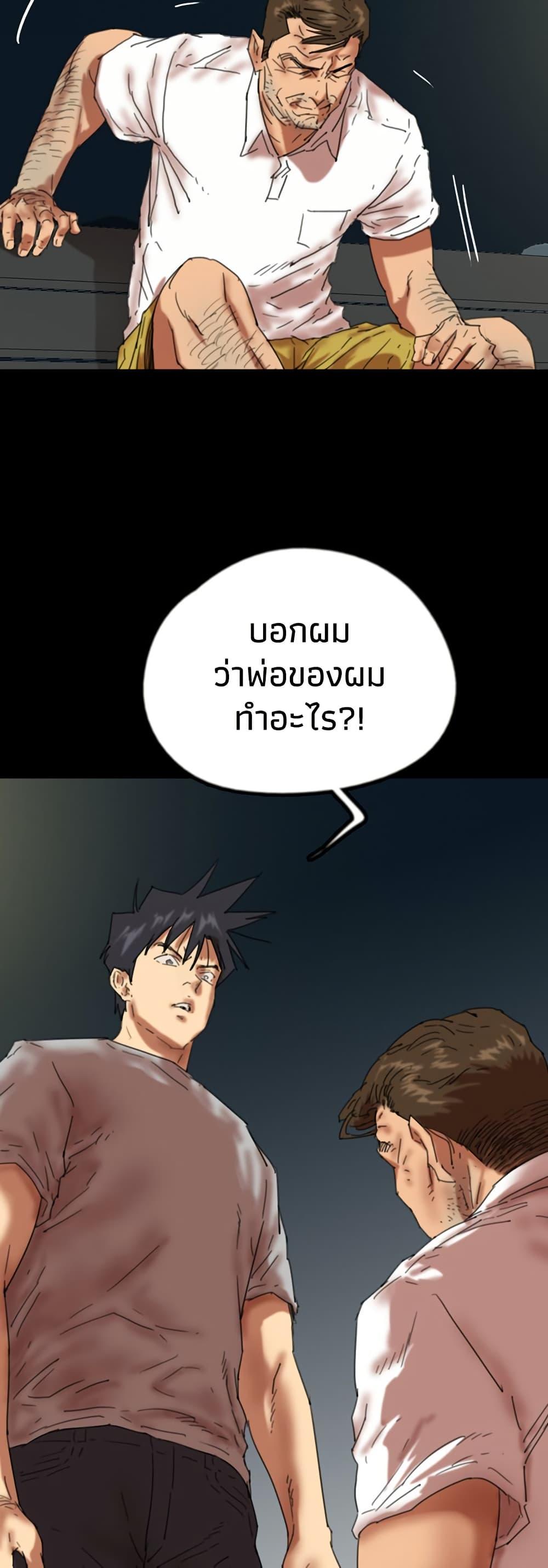 Doujin-Lc- อ่าน โดจิน มังฮวา เกาหลี ญี่ปุ่น จีน แปลไทย Daughters of Benefactors ตอนที่ 1 2 3 4 5 6 7 8 9 10 11 12 13 14 ฟรี ไม่มีโฆษณา อ่าน โดจิน Manhwa เกาหลี ญี่ปุ่น จีน เรามีครบ คัดมาให้เน้นๆ โดจิน 18+ รับประกันความฟินโดย  Doujin Lc