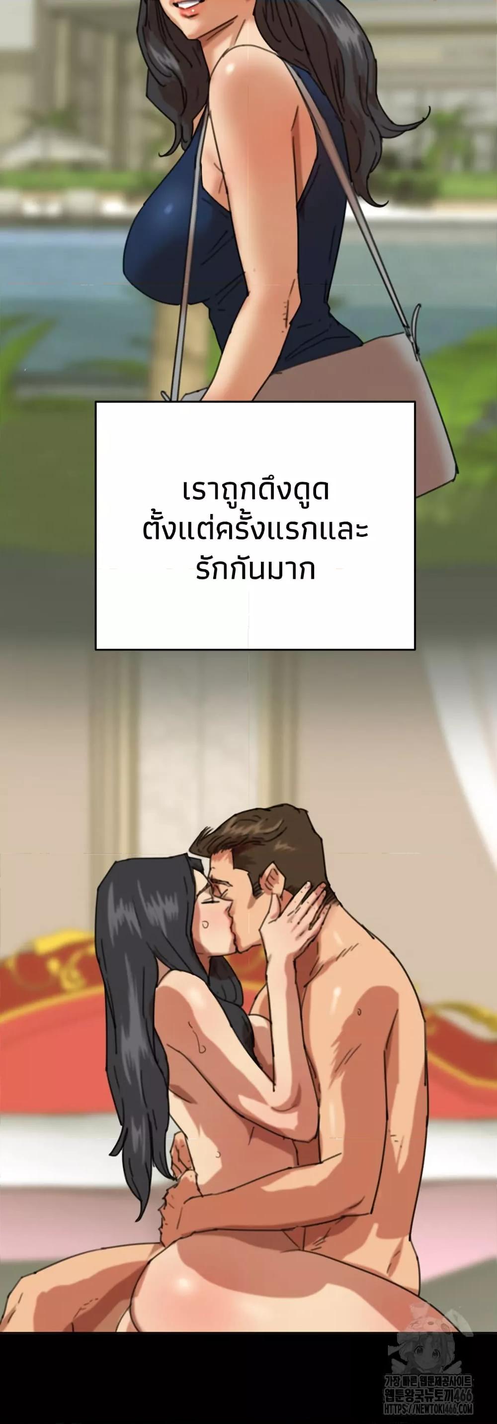 Doujin-Lc- อ่าน โดจิน มังฮวา เกาหลี ญี่ปุ่น จีน แปลไทย Daughters of Benefactors ตอนที่ 1 2 3 4 5 6 7 8 9 10 11 12 13 14 ฟรี ไม่มีโฆษณา อ่าน โดจิน Manhwa เกาหลี ญี่ปุ่น จีน เรามีครบ คัดมาให้เน้นๆ โดจิน 18+ รับประกันความฟินโดย  Doujin Lc