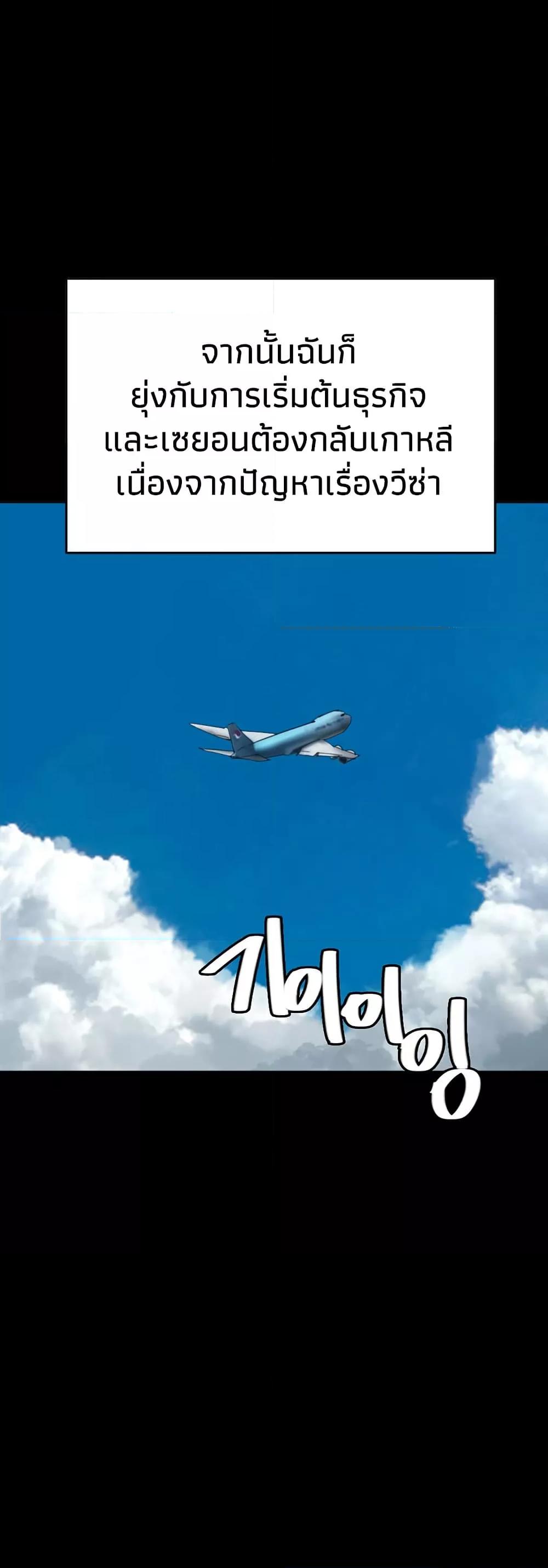 Doujin-Lc- อ่าน โดจิน มังฮวา เกาหลี ญี่ปุ่น จีน แปลไทย Daughters of Benefactors ตอนที่ 1 2 3 4 5 6 7 8 9 10 11 12 13 14 ฟรี ไม่มีโฆษณา อ่าน โดจิน Manhwa เกาหลี ญี่ปุ่น จีน เรามีครบ คัดมาให้เน้นๆ โดจิน 18+ รับประกันความฟินโดย  Doujin Lc