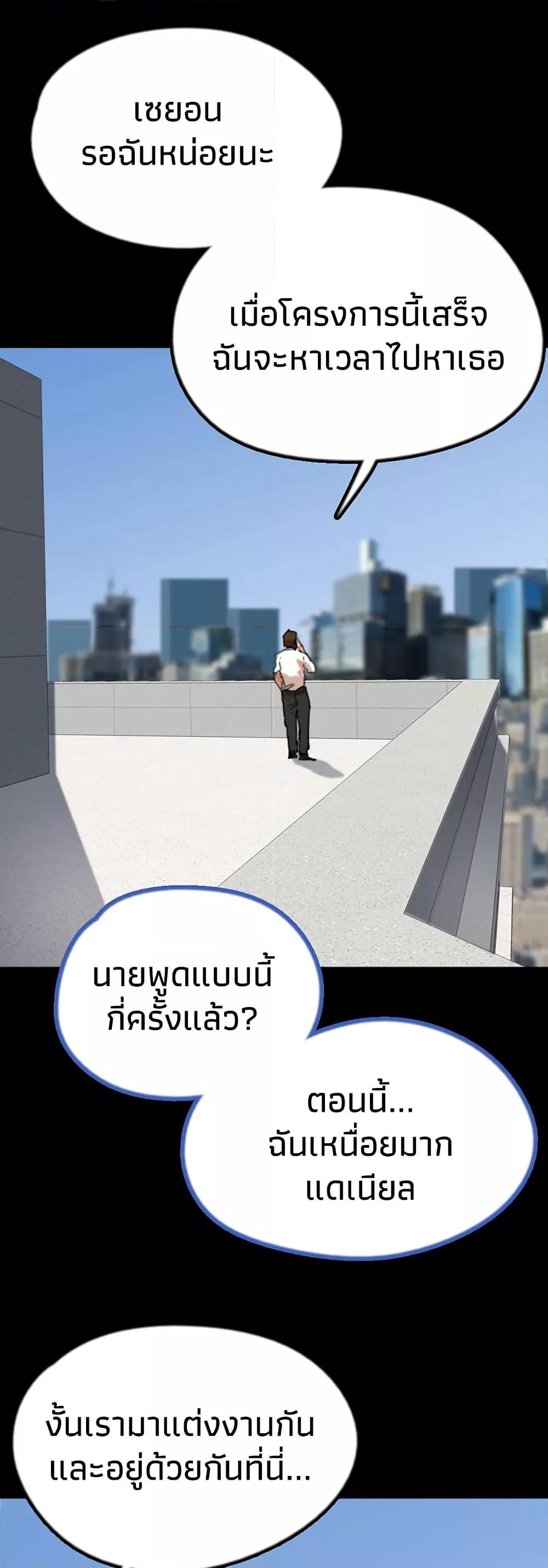 Doujin-Lc- อ่าน โดจิน มังฮวา เกาหลี ญี่ปุ่น จีน แปลไทย Daughters of Benefactors ตอนที่ 1 2 3 4 5 6 7 8 9 10 11 12 13 14 ฟรี ไม่มีโฆษณา อ่าน โดจิน Manhwa เกาหลี ญี่ปุ่น จีน เรามีครบ คัดมาให้เน้นๆ โดจิน 18+ รับประกันความฟินโดย  Doujin Lc
