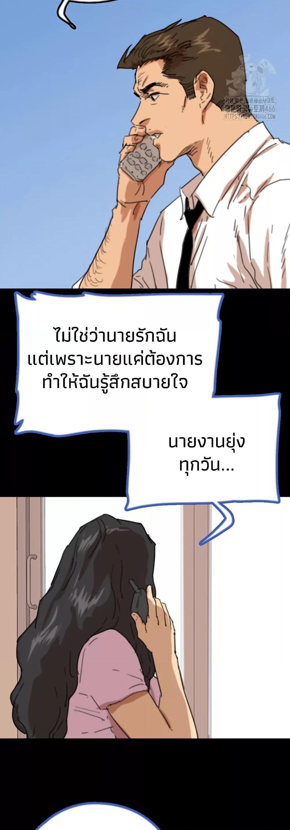 Doujin-Lc- อ่าน โดจิน มังฮวา เกาหลี ญี่ปุ่น จีน แปลไทย Daughters of Benefactors ตอนที่ 1 2 3 4 5 6 7 8 9 10 11 12 13 14 ฟรี ไม่มีโฆษณา อ่าน โดจิน Manhwa เกาหลี ญี่ปุ่น จีน เรามีครบ คัดมาให้เน้นๆ โดจิน 18+ รับประกันความฟินโดย  Doujin Lc