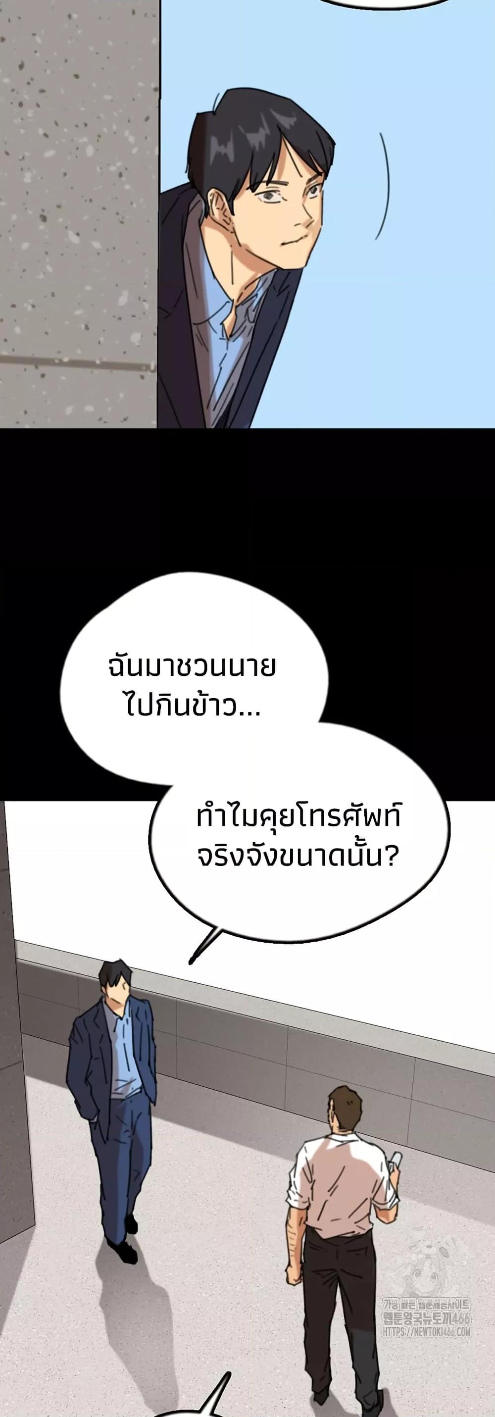 Doujin-Lc- อ่าน โดจิน มังฮวา เกาหลี ญี่ปุ่น จีน แปลไทย Daughters of Benefactors ตอนที่ 1 2 3 4 5 6 7 8 9 10 11 12 13 14 ฟรี ไม่มีโฆษณา อ่าน โดจิน Manhwa เกาหลี ญี่ปุ่น จีน เรามีครบ คัดมาให้เน้นๆ โดจิน 18+ รับประกันความฟินโดย  Doujin Lc
