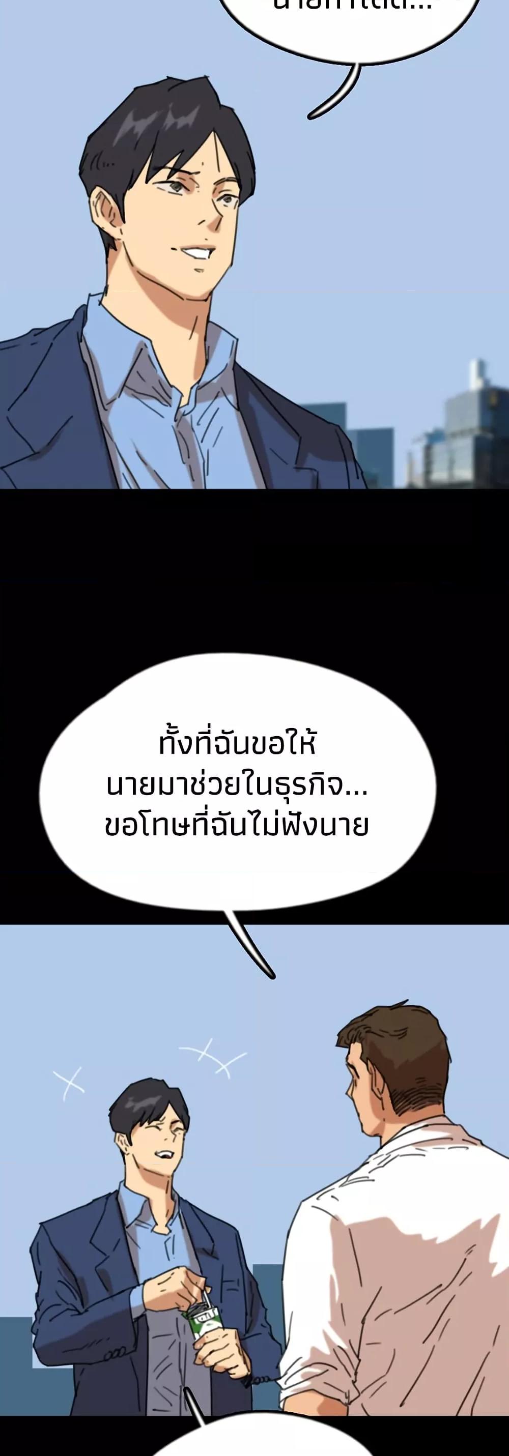 Doujin-Lc- อ่าน โดจิน มังฮวา เกาหลี ญี่ปุ่น จีน แปลไทย Daughters of Benefactors ตอนที่ 1 2 3 4 5 6 7 8 9 10 11 12 13 14 ฟรี ไม่มีโฆษณา อ่าน โดจิน Manhwa เกาหลี ญี่ปุ่น จีน เรามีครบ คัดมาให้เน้นๆ โดจิน 18+ รับประกันความฟินโดย  Doujin Lc