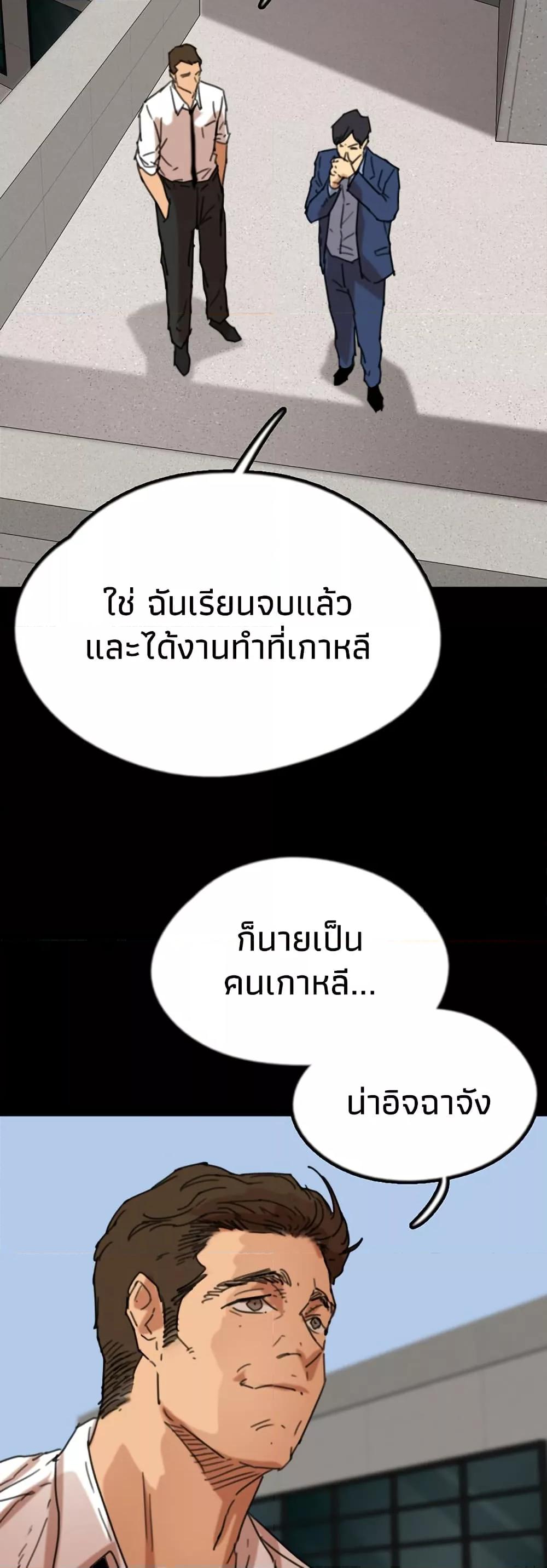 Doujin-Lc- อ่าน โดจิน มังฮวา เกาหลี ญี่ปุ่น จีน แปลไทย Daughters of Benefactors ตอนที่ 1 2 3 4 5 6 7 8 9 10 11 12 13 14 ฟรี ไม่มีโฆษณา อ่าน โดจิน Manhwa เกาหลี ญี่ปุ่น จีน เรามีครบ คัดมาให้เน้นๆ โดจิน 18+ รับประกันความฟินโดย  Doujin Lc