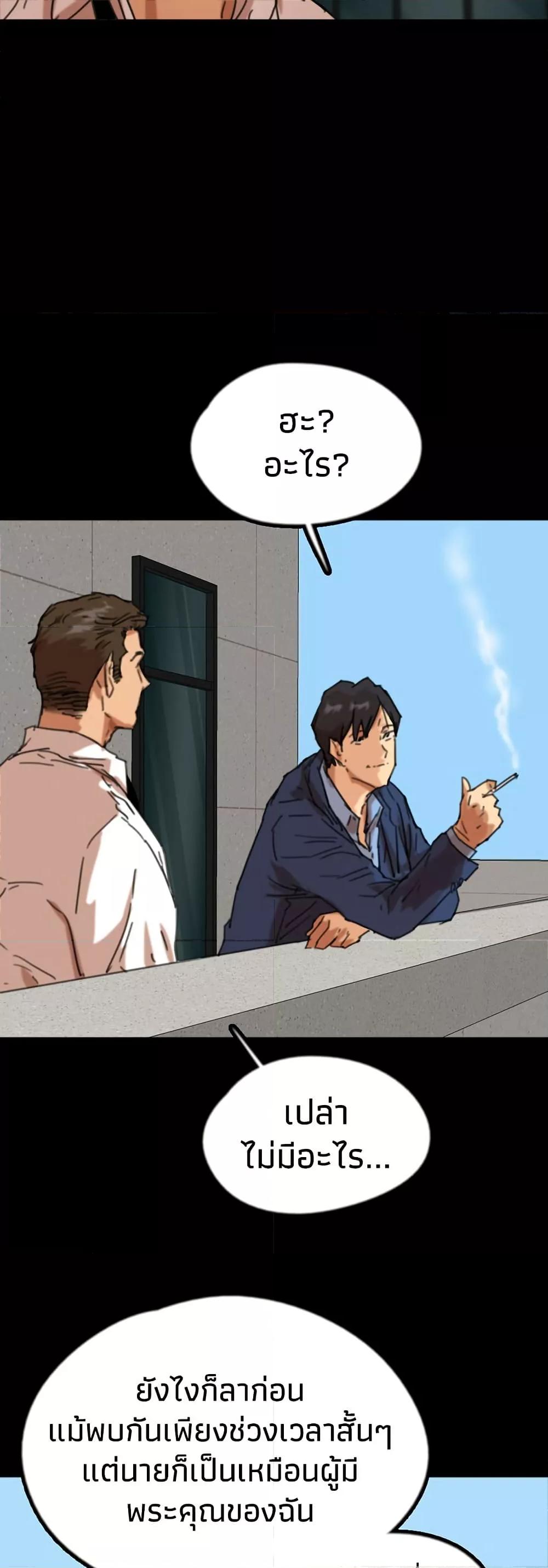 Doujin-Lc- อ่าน โดจิน มังฮวา เกาหลี ญี่ปุ่น จีน แปลไทย Daughters of Benefactors ตอนที่ 1 2 3 4 5 6 7 8 9 10 11 12 13 14 ฟรี ไม่มีโฆษณา อ่าน โดจิน Manhwa เกาหลี ญี่ปุ่น จีน เรามีครบ คัดมาให้เน้นๆ โดจิน 18+ รับประกันความฟินโดย  Doujin Lc