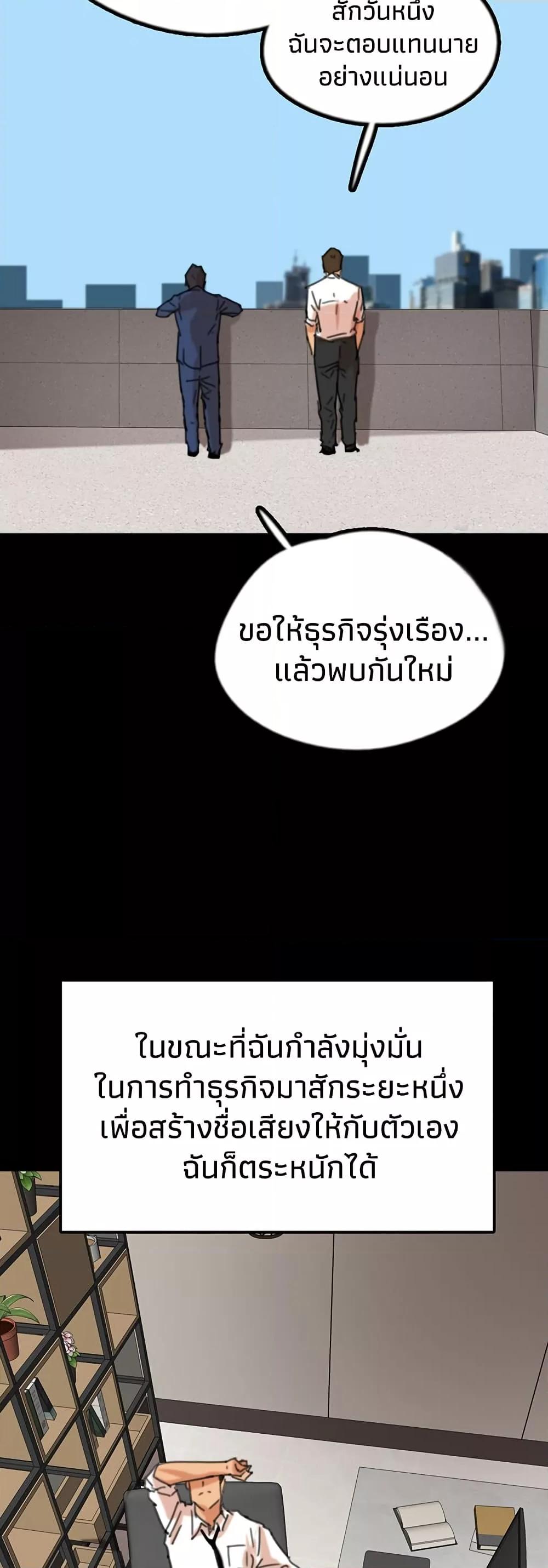 Doujin-Lc- อ่าน โดจิน มังฮวา เกาหลี ญี่ปุ่น จีน แปลไทย Daughters of Benefactors ตอนที่ 1 2 3 4 5 6 7 8 9 10 11 12 13 14 ฟรี ไม่มีโฆษณา อ่าน โดจิน Manhwa เกาหลี ญี่ปุ่น จีน เรามีครบ คัดมาให้เน้นๆ โดจิน 18+ รับประกันความฟินโดย  Doujin Lc