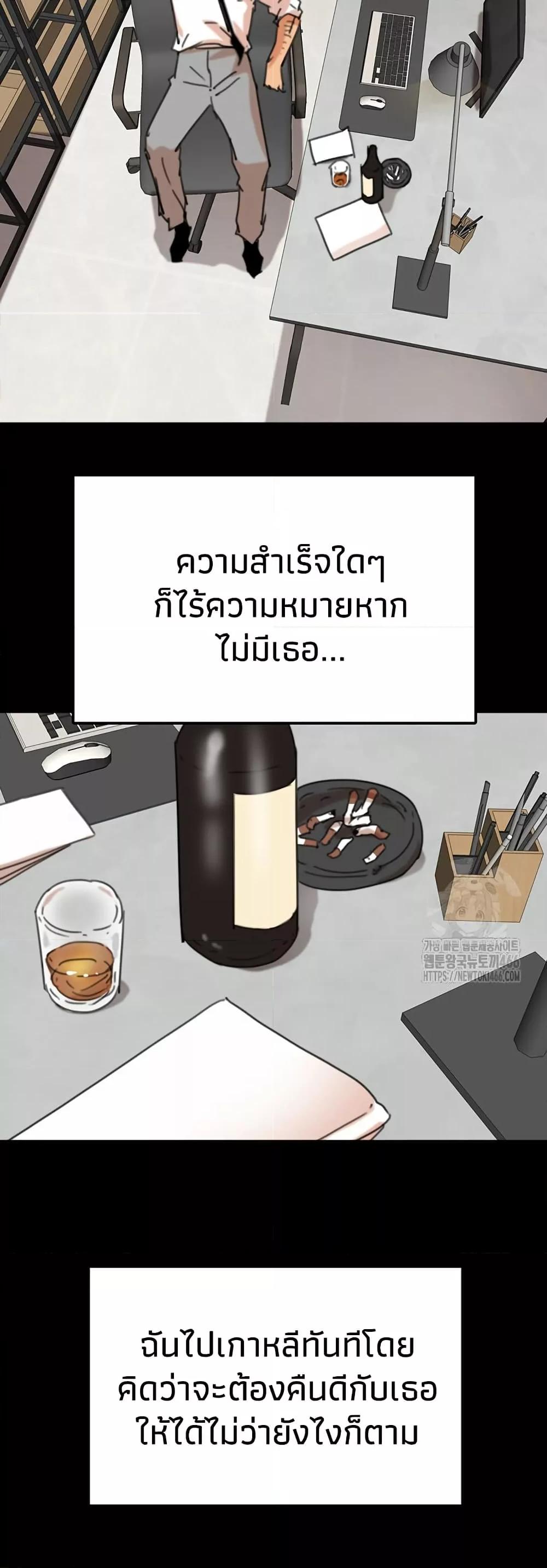 Doujin-Lc- อ่าน โดจิน มังฮวา เกาหลี ญี่ปุ่น จีน แปลไทย Daughters of Benefactors ตอนที่ 1 2 3 4 5 6 7 8 9 10 11 12 13 14 ฟรี ไม่มีโฆษณา อ่าน โดจิน Manhwa เกาหลี ญี่ปุ่น จีน เรามีครบ คัดมาให้เน้นๆ โดจิน 18+ รับประกันความฟินโดย  Doujin Lc