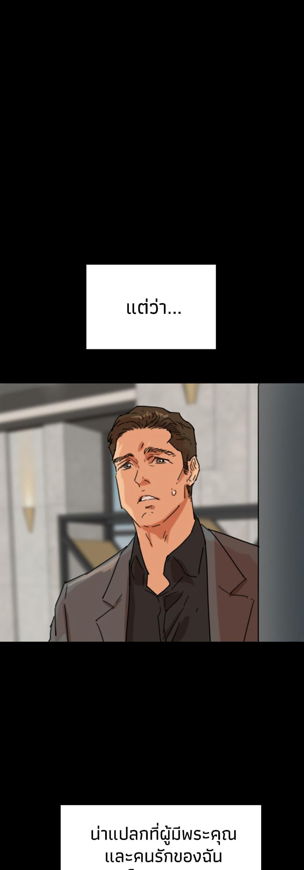 Doujin-Lc- อ่าน โดจิน มังฮวา เกาหลี ญี่ปุ่น จีน แปลไทย Daughters of Benefactors ตอนที่ 1 2 3 4 5 6 7 8 9 10 11 12 13 14 ฟรี ไม่มีโฆษณา อ่าน โดจิน Manhwa เกาหลี ญี่ปุ่น จีน เรามีครบ คัดมาให้เน้นๆ โดจิน 18+ รับประกันความฟินโดย  Doujin Lc