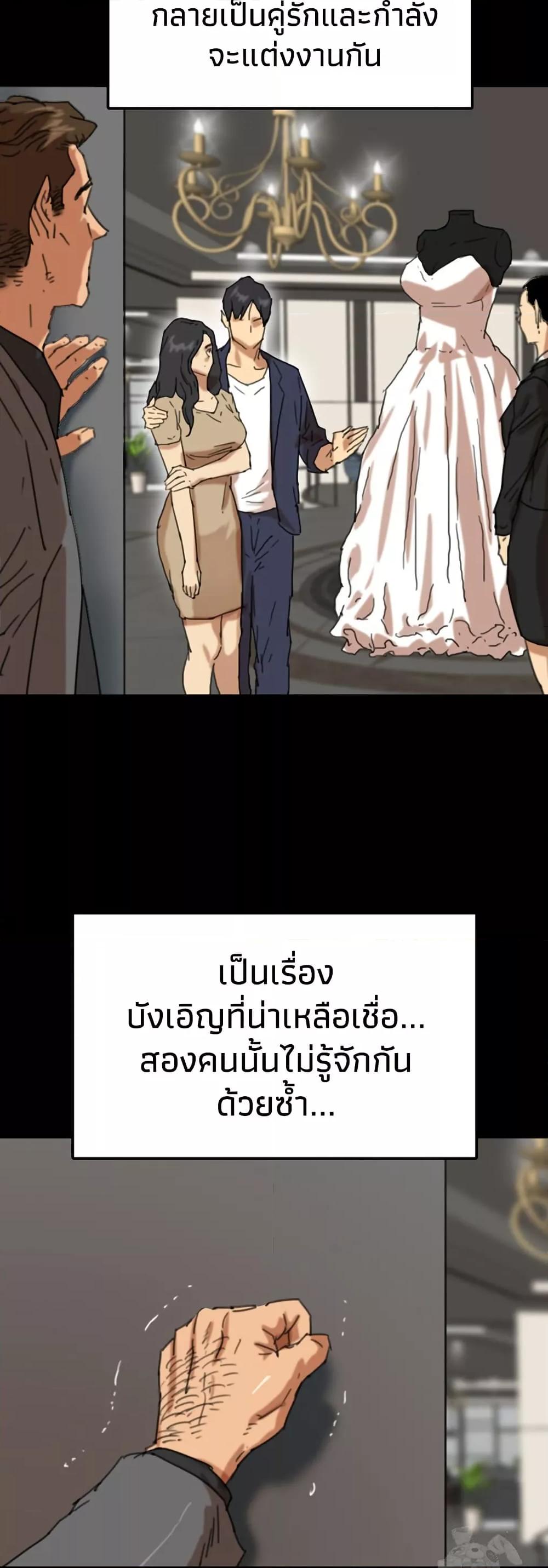 Doujin-Lc- อ่าน โดจิน มังฮวา เกาหลี ญี่ปุ่น จีน แปลไทย Daughters of Benefactors ตอนที่ 1 2 3 4 5 6 7 8 9 10 11 12 13 14 ฟรี ไม่มีโฆษณา อ่าน โดจิน Manhwa เกาหลี ญี่ปุ่น จีน เรามีครบ คัดมาให้เน้นๆ โดจิน 18+ รับประกันความฟินโดย  Doujin Lc