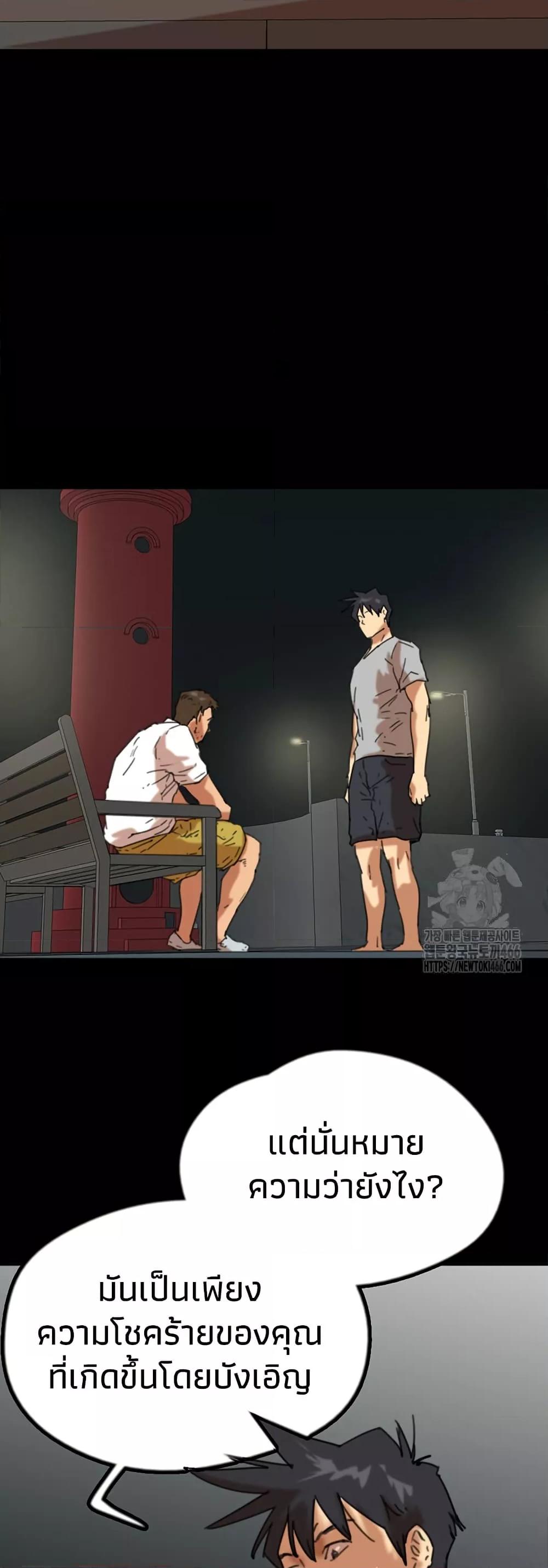 Doujin-Lc- อ่าน โดจิน มังฮวา เกาหลี ญี่ปุ่น จีน แปลไทย Daughters of Benefactors ตอนที่ 1 2 3 4 5 6 7 8 9 10 11 12 13 14 ฟรี ไม่มีโฆษณา อ่าน โดจิน Manhwa เกาหลี ญี่ปุ่น จีน เรามีครบ คัดมาให้เน้นๆ โดจิน 18+ รับประกันความฟินโดย  Doujin Lc