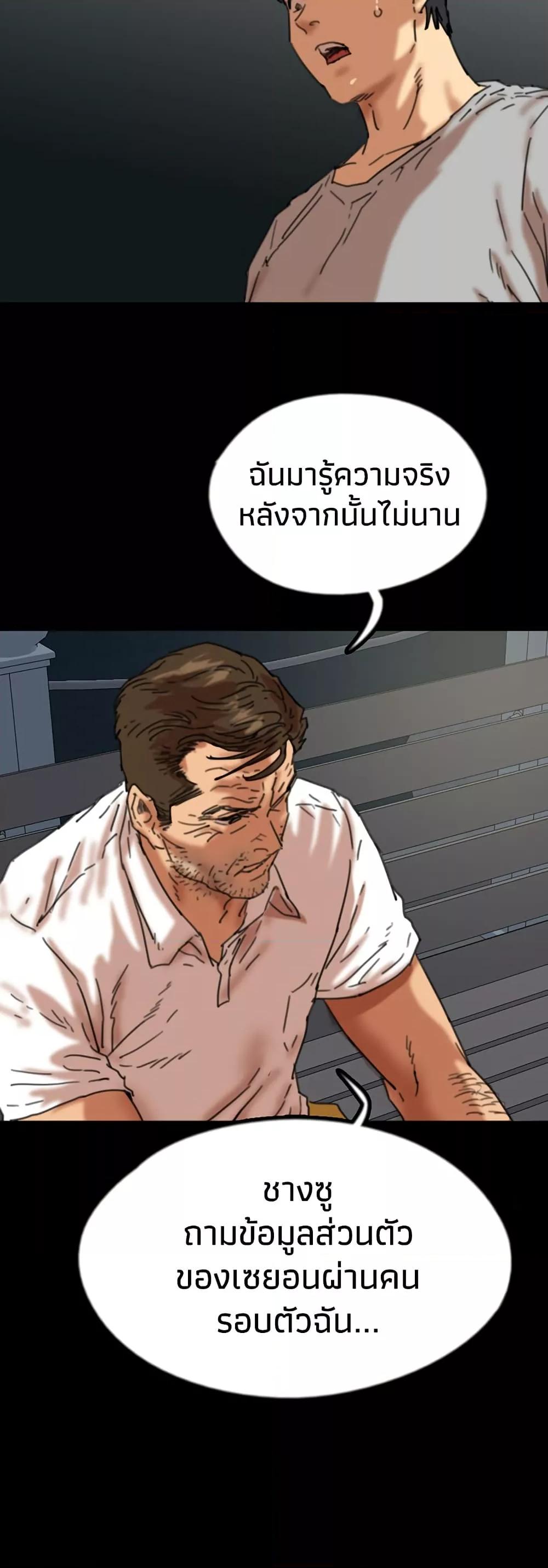 Doujin-Lc- อ่าน โดจิน มังฮวา เกาหลี ญี่ปุ่น จีน แปลไทย Daughters of Benefactors ตอนที่ 1 2 3 4 5 6 7 8 9 10 11 12 13 14 ฟรี ไม่มีโฆษณา อ่าน โดจิน Manhwa เกาหลี ญี่ปุ่น จีน เรามีครบ คัดมาให้เน้นๆ โดจิน 18+ รับประกันความฟินโดย  Doujin Lc