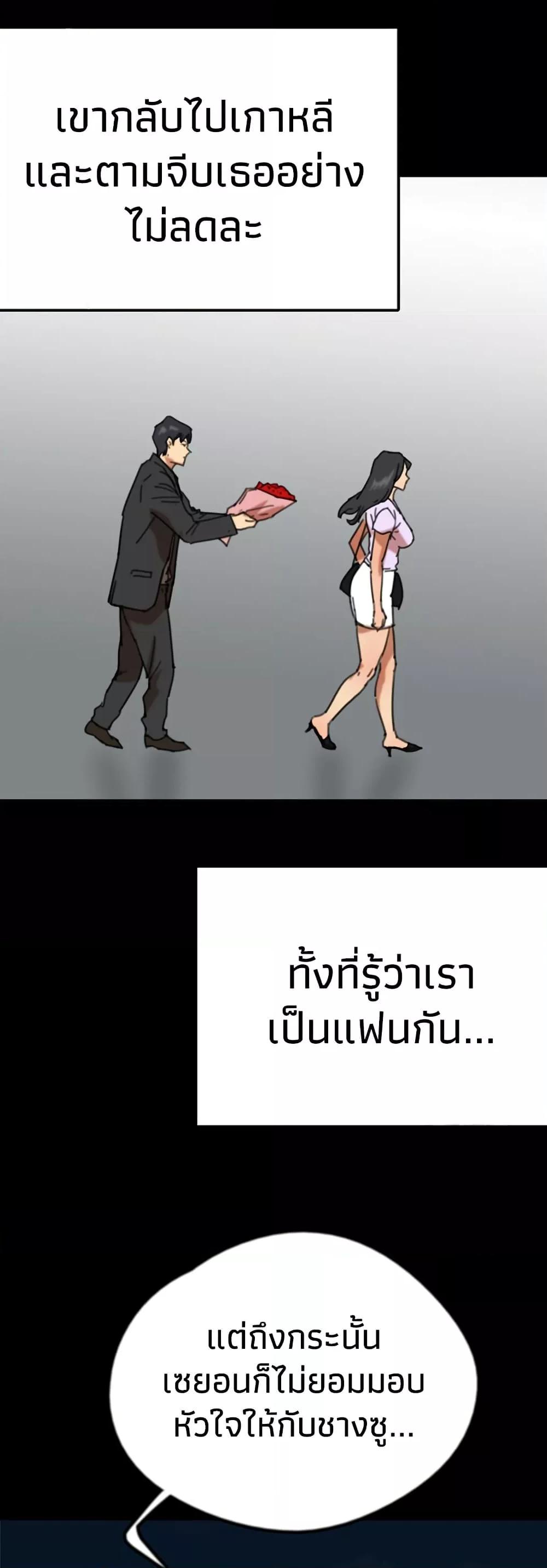Doujin-Lc- อ่าน โดจิน มังฮวา เกาหลี ญี่ปุ่น จีน แปลไทย Daughters of Benefactors ตอนที่ 1 2 3 4 5 6 7 8 9 10 11 12 13 14 ฟรี ไม่มีโฆษณา อ่าน โดจิน Manhwa เกาหลี ญี่ปุ่น จีน เรามีครบ คัดมาให้เน้นๆ โดจิน 18+ รับประกันความฟินโดย  Doujin Lc