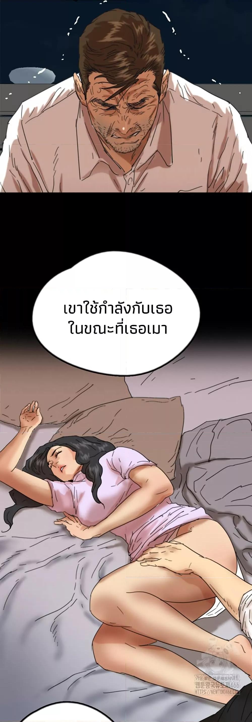 Doujin-Lc- อ่าน โดจิน มังฮวา เกาหลี ญี่ปุ่น จีน แปลไทย Daughters of Benefactors ตอนที่ 1 2 3 4 5 6 7 8 9 10 11 12 13 14 ฟรี ไม่มีโฆษณา อ่าน โดจิน Manhwa เกาหลี ญี่ปุ่น จีน เรามีครบ คัดมาให้เน้นๆ โดจิน 18+ รับประกันความฟินโดย  Doujin Lc