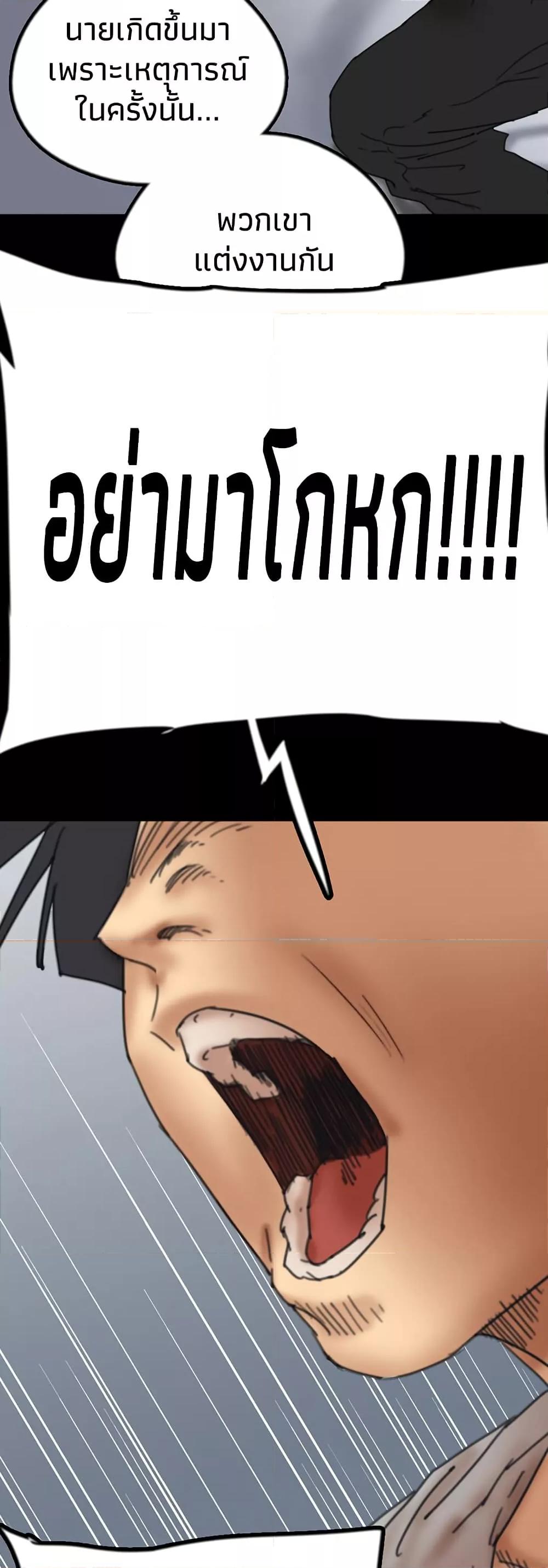 Doujin-Lc- อ่าน โดจิน มังฮวา เกาหลี ญี่ปุ่น จีน แปลไทย Daughters of Benefactors ตอนที่ 1 2 3 4 5 6 7 8 9 10 11 12 13 14 ฟรี ไม่มีโฆษณา อ่าน โดจิน Manhwa เกาหลี ญี่ปุ่น จีน เรามีครบ คัดมาให้เน้นๆ โดจิน 18+ รับประกันความฟินโดย  Doujin Lc