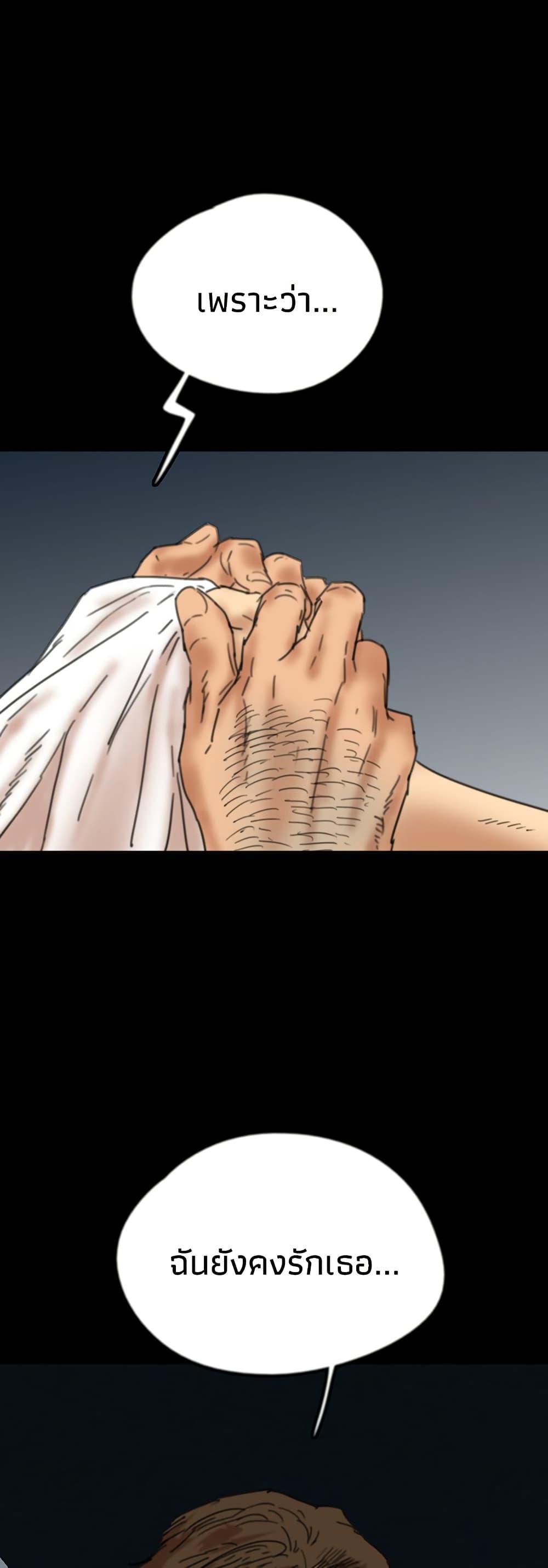 Doujin-Lc- อ่าน โดจิน มังฮวา เกาหลี ญี่ปุ่น จีน แปลไทย Daughters of Benefactors ตอนที่ 1 2 3 4 5 6 7 8 9 10 11 12 13 14 ฟรี ไม่มีโฆษณา อ่าน โดจิน Manhwa เกาหลี ญี่ปุ่น จีน เรามีครบ คัดมาให้เน้นๆ โดจิน 18+ รับประกันความฟินโดย  Doujin Lc