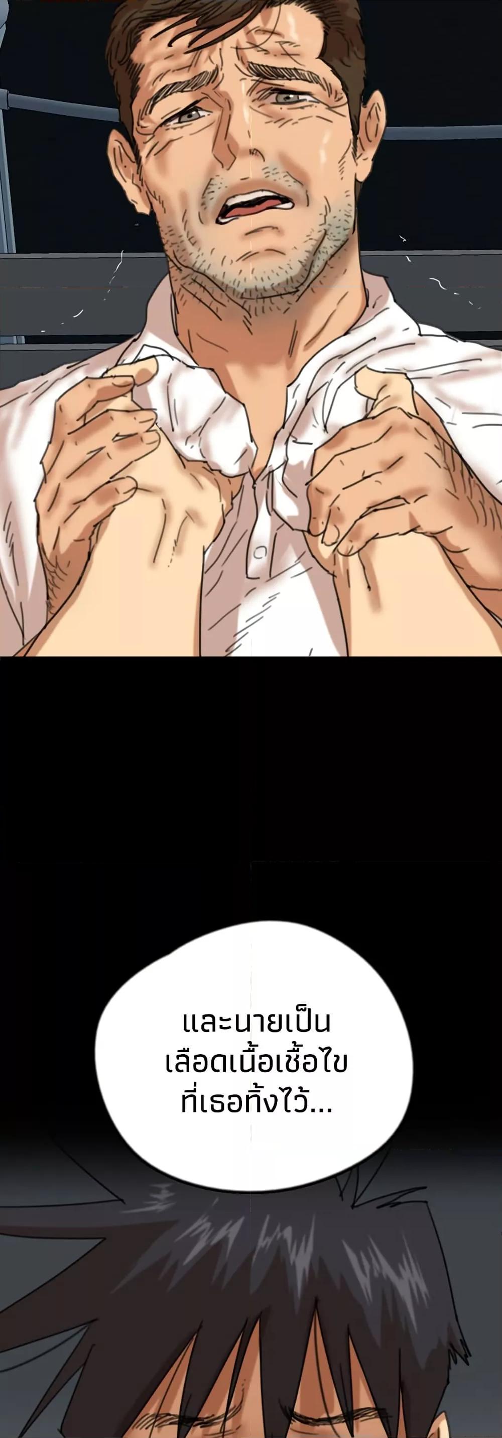 Doujin-Lc- อ่าน โดจิน มังฮวา เกาหลี ญี่ปุ่น จีน แปลไทย Daughters of Benefactors ตอนที่ 1 2 3 4 5 6 7 8 9 10 11 12 13 14 ฟรี ไม่มีโฆษณา อ่าน โดจิน Manhwa เกาหลี ญี่ปุ่น จีน เรามีครบ คัดมาให้เน้นๆ โดจิน 18+ รับประกันความฟินโดย  Doujin Lc
