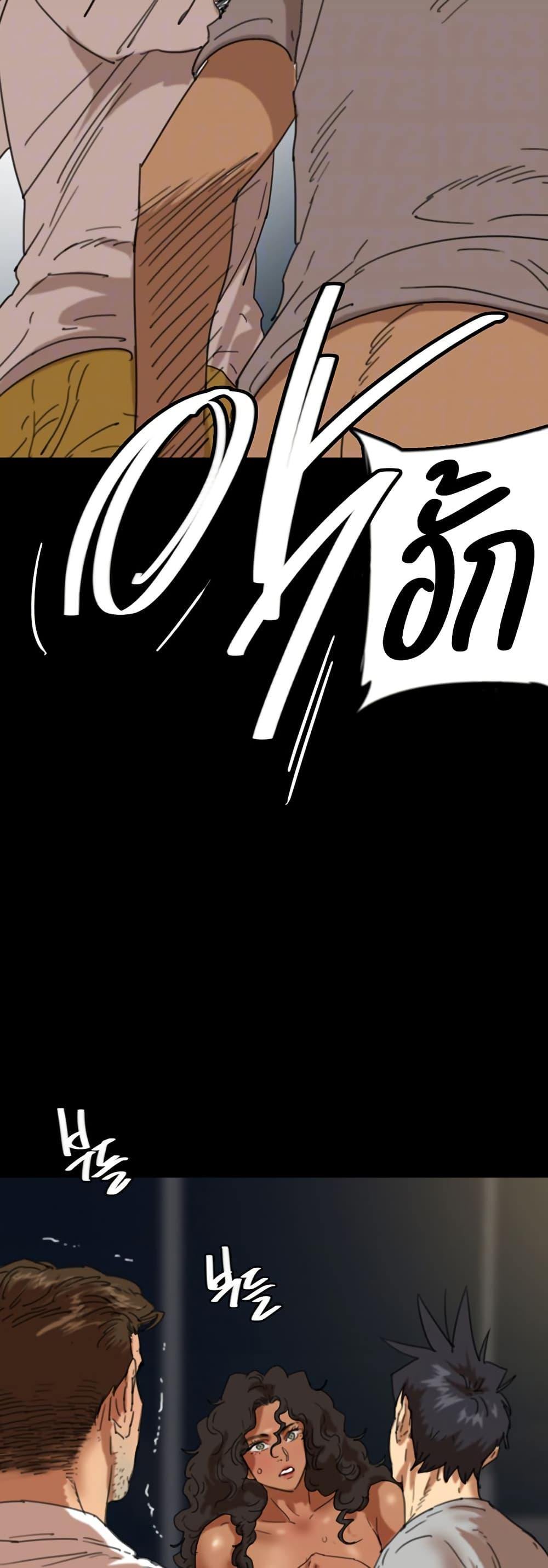 Doujin-Lc- อ่าน โดจิน มังฮวา เกาหลี ญี่ปุ่น จีน แปลไทย Daughters of Benefactors ตอนที่ 1 2 3 4 5 6 7 8 9 10 11 12 13 14 ฟรี ไม่มีโฆษณา อ่าน โดจิน Manhwa เกาหลี ญี่ปุ่น จีน เรามีครบ คัดมาให้เน้นๆ โดจิน 18+ รับประกันความฟินโดย  Doujin Lc