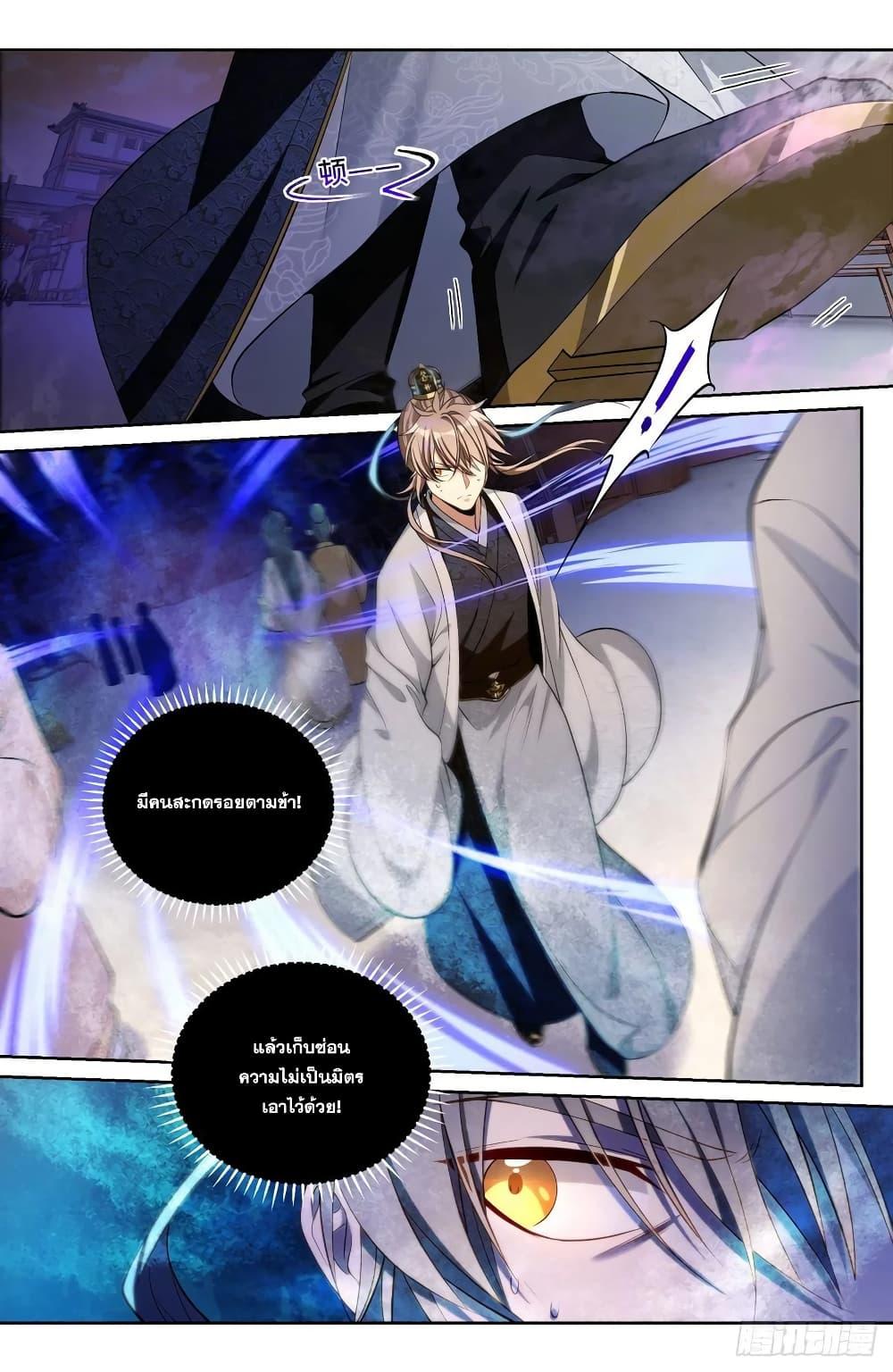 Manga-lc-com อ่านมังงะ อ่านการ์ตูน ออนไลน์ ฟรี Nightwatcher ตอนที่ 1 2 3 4 5 6 7 8 9 10 11 12 13 14 ฟรี ไม่มีโฆษณา Manga-lc - อ่าน มังงะ อ่าน การ์ตูน ออนไลน์ อ่านมังงะ ฟรี