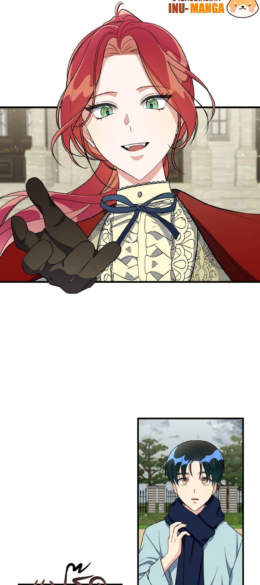 Manga-lc-com อ่านมังงะ อ่านการ์ตูน ออนไลน์ ฟรี Till Divorce Do Us Part! ตอนที่ 1 2 3 4 5 6 7 8 9 10 11 12 13 14 ฟรี ไม่มีโฆษณา Manga-lc - อ่าน มังงะ อ่าน การ์ตูน ออนไลน์ อ่านมังงะ ฟรี