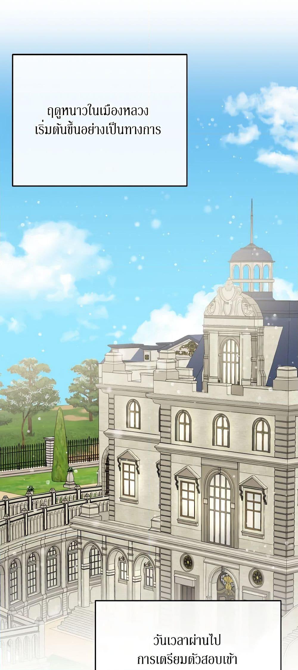 Manga-lc-com อ่านมังงะ อ่านการ์ตูน ออนไลน์ ฟรี Till Divorce Do Us Part! ตอนที่ 1 2 3 4 5 6 7 8 9 10 11 12 13 14 ฟรี ไม่มีโฆษณา Manga-lc - อ่าน มังงะ อ่าน การ์ตูน ออนไลน์ อ่านมังงะ ฟรี