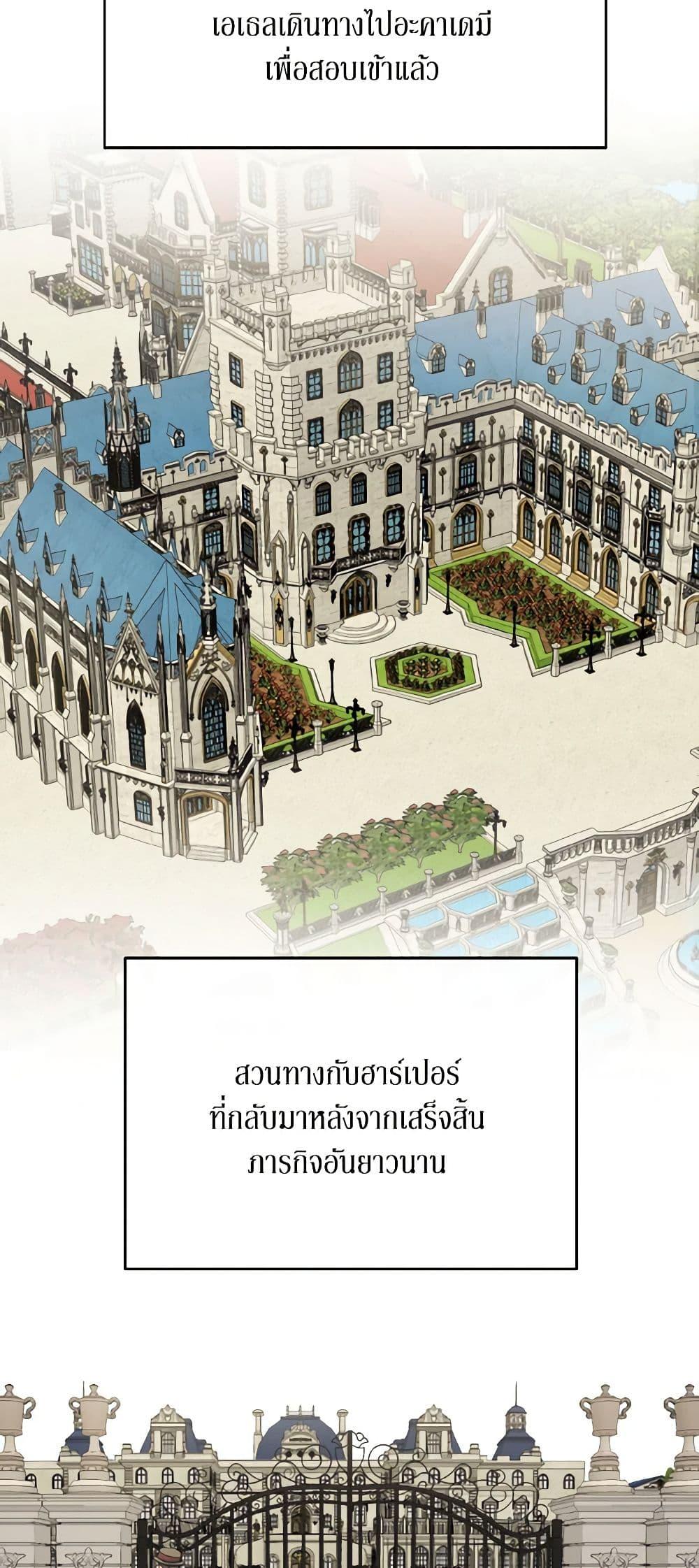 Manga-lc-com อ่านมังงะ อ่านการ์ตูน ออนไลน์ ฟรี Till Divorce Do Us Part! ตอนที่ 1 2 3 4 5 6 7 8 9 10 11 12 13 14 ฟรี ไม่มีโฆษณา Manga-lc - อ่าน มังงะ อ่าน การ์ตูน ออนไลน์ อ่านมังงะ ฟรี