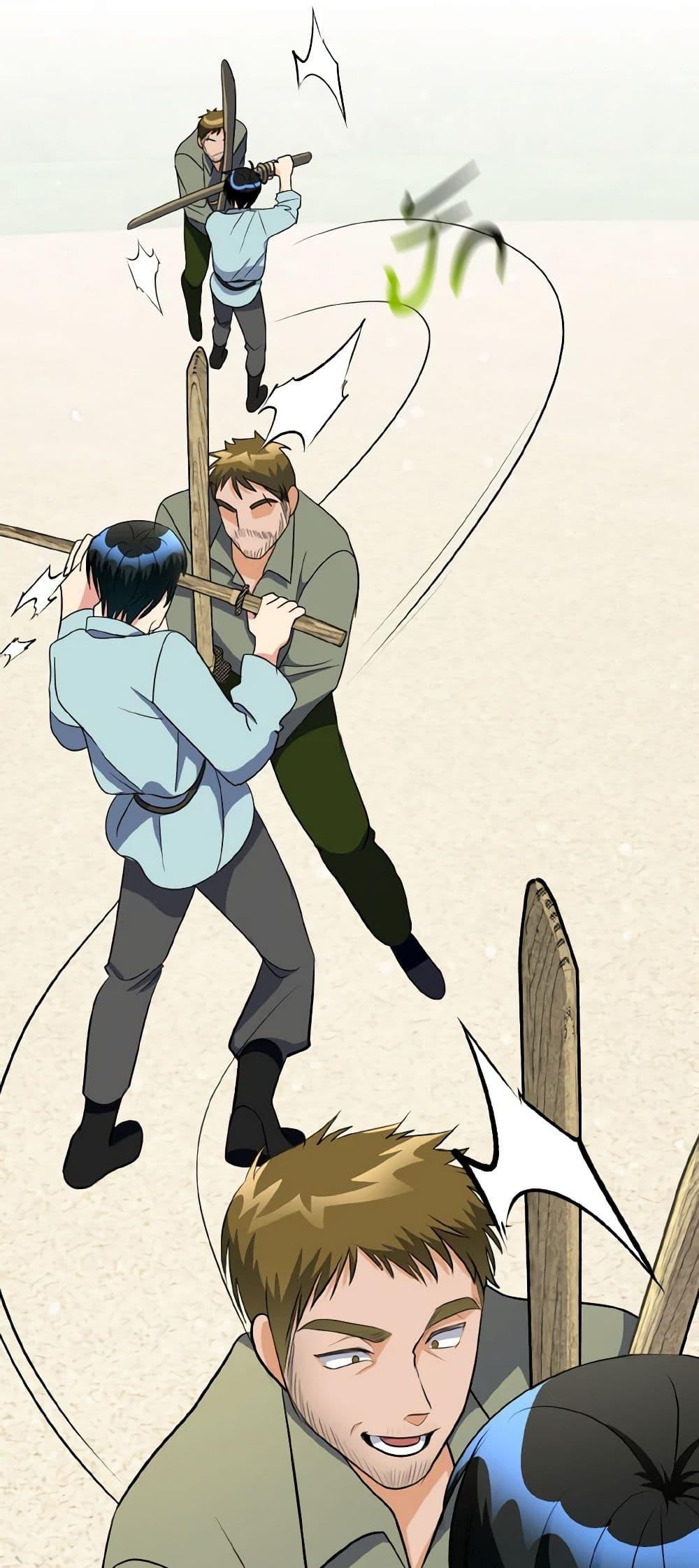 Manga-lc-com อ่านมังงะ อ่านการ์ตูน ออนไลน์ ฟรี Till Divorce Do Us Part! ตอนที่ 1 2 3 4 5 6 7 8 9 10 11 12 13 14 ฟรี ไม่มีโฆษณา Manga-lc - อ่าน มังงะ อ่าน การ์ตูน ออนไลน์ อ่านมังงะ ฟรี