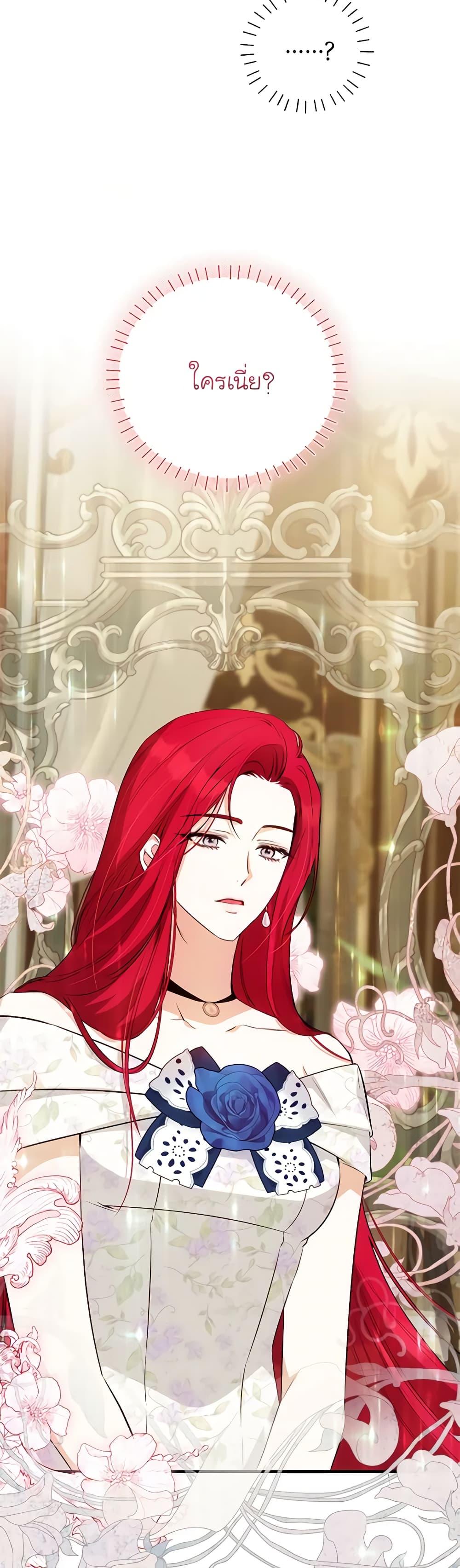 Manga-lc-com อ่านมังงะ อ่านการ์ตูน ออนไลน์ ฟรี I Think I’ve Been Possessed Somewhere ตอนที่ 1 2 3 4 5 6 7 8 9 10 11 12 13 14 ฟรี ไม่มีโฆษณา Manga-lc - อ่าน มังงะ อ่าน การ์ตูน ออนไลน์ อ่านมังงะ ฟรี