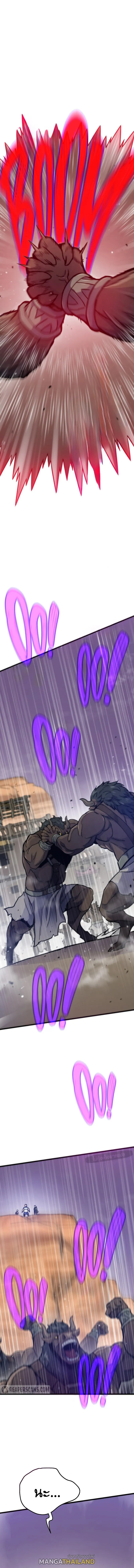 Past Life Returner ตอนที่ ตอนที่ 82 รูปที่ 1