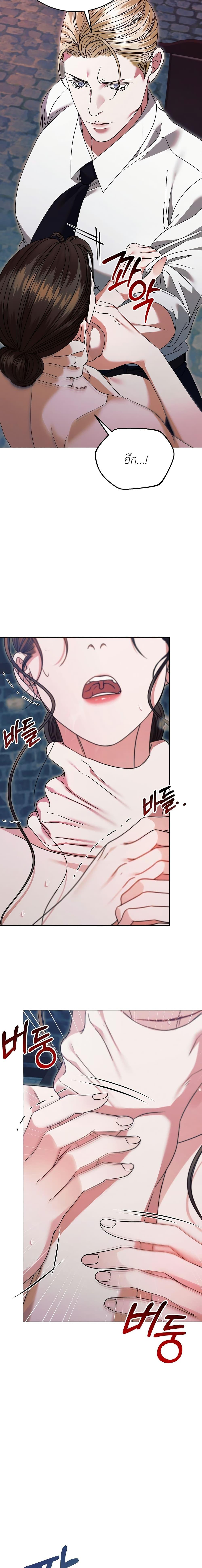 Manga-lc-com อ่านมังงะ อ่านการ์ตูน ออนไลน์ ฟรี Try Begging ตอนที่ 1 2 3 4 5 6 7 8 9 10 11 12 13 14 ฟรี ไม่มีโฆษณา Manga-lc - อ่าน มังงะ อ่าน การ์ตูน ออนไลน์ อ่านมังงะ ฟรี