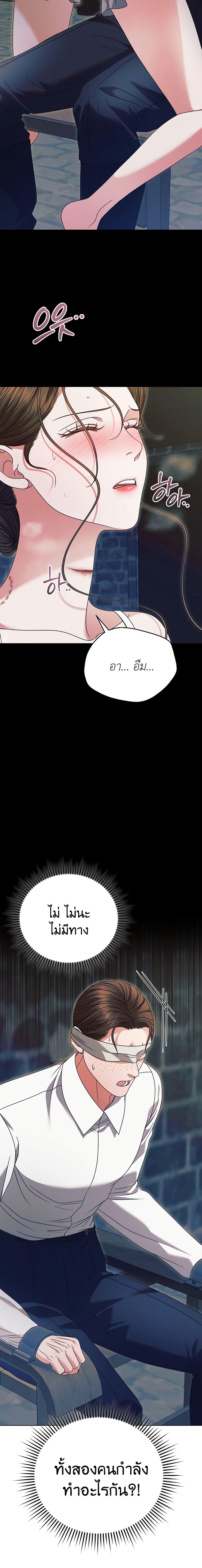 Manga-lc-com อ่านมังงะ อ่านการ์ตูน ออนไลน์ ฟรี Try Begging ตอนที่ 1 2 3 4 5 6 7 8 9 10 11 12 13 14 ฟรี ไม่มีโฆษณา Manga-lc - อ่าน มังงะ อ่าน การ์ตูน ออนไลน์ อ่านมังงะ ฟรี