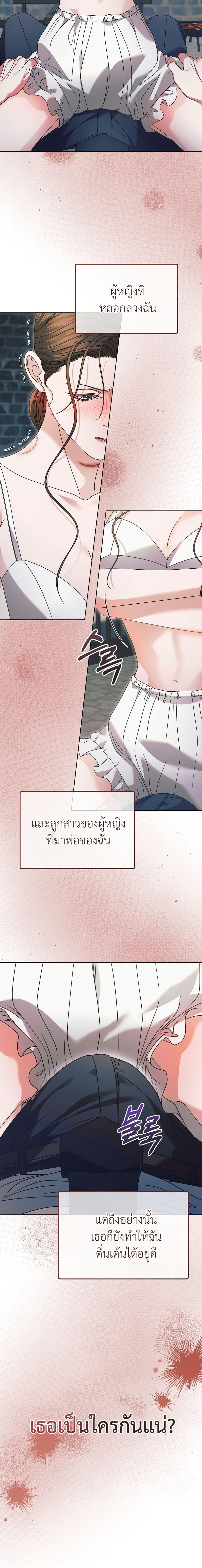 Manga-lc-com อ่านมังงะ อ่านการ์ตูน ออนไลน์ ฟรี Try Begging ตอนที่ 1 2 3 4 5 6 7 8 9 10 11 12 13 14 ฟรี ไม่มีโฆษณา Manga-lc - อ่าน มังงะ อ่าน การ์ตูน ออนไลน์ อ่านมังงะ ฟรี