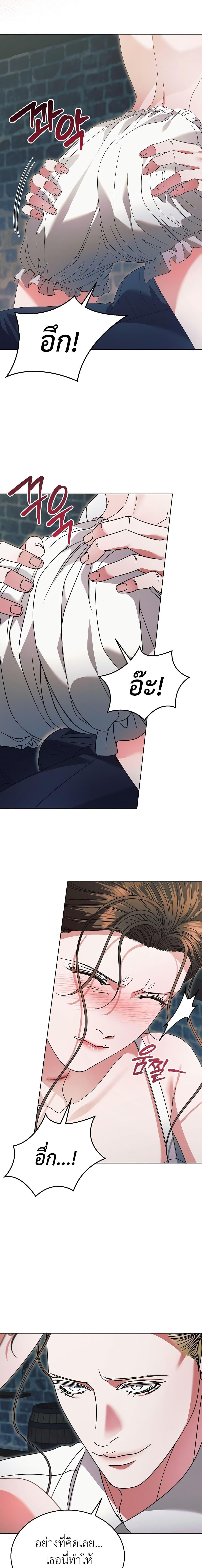 Manga-lc-com อ่านมังงะ อ่านการ์ตูน ออนไลน์ ฟรี Try Begging ตอนที่ 1 2 3 4 5 6 7 8 9 10 11 12 13 14 ฟรี ไม่มีโฆษณา Manga-lc - อ่าน มังงะ อ่าน การ์ตูน ออนไลน์ อ่านมังงะ ฟรี