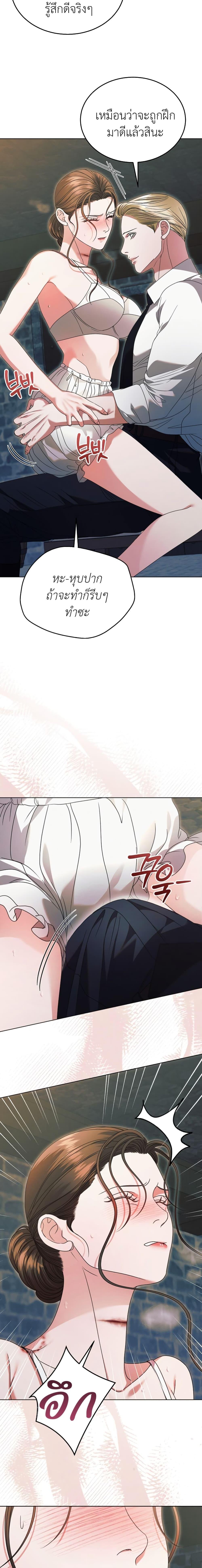 Manga-lc-com อ่านมังงะ อ่านการ์ตูน ออนไลน์ ฟรี Try Begging ตอนที่ 1 2 3 4 5 6 7 8 9 10 11 12 13 14 ฟรี ไม่มีโฆษณา Manga-lc - อ่าน มังงะ อ่าน การ์ตูน ออนไลน์ อ่านมังงะ ฟรี